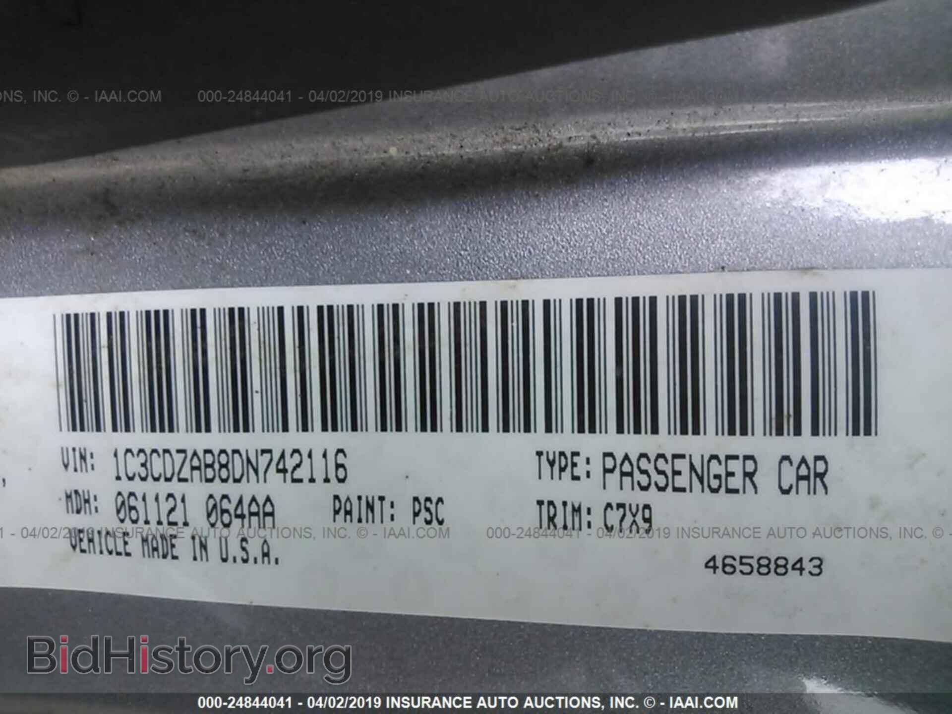 2013 DODGE AVENGER - VIN: 1C3CDZAB8DN742116 - Фото 9