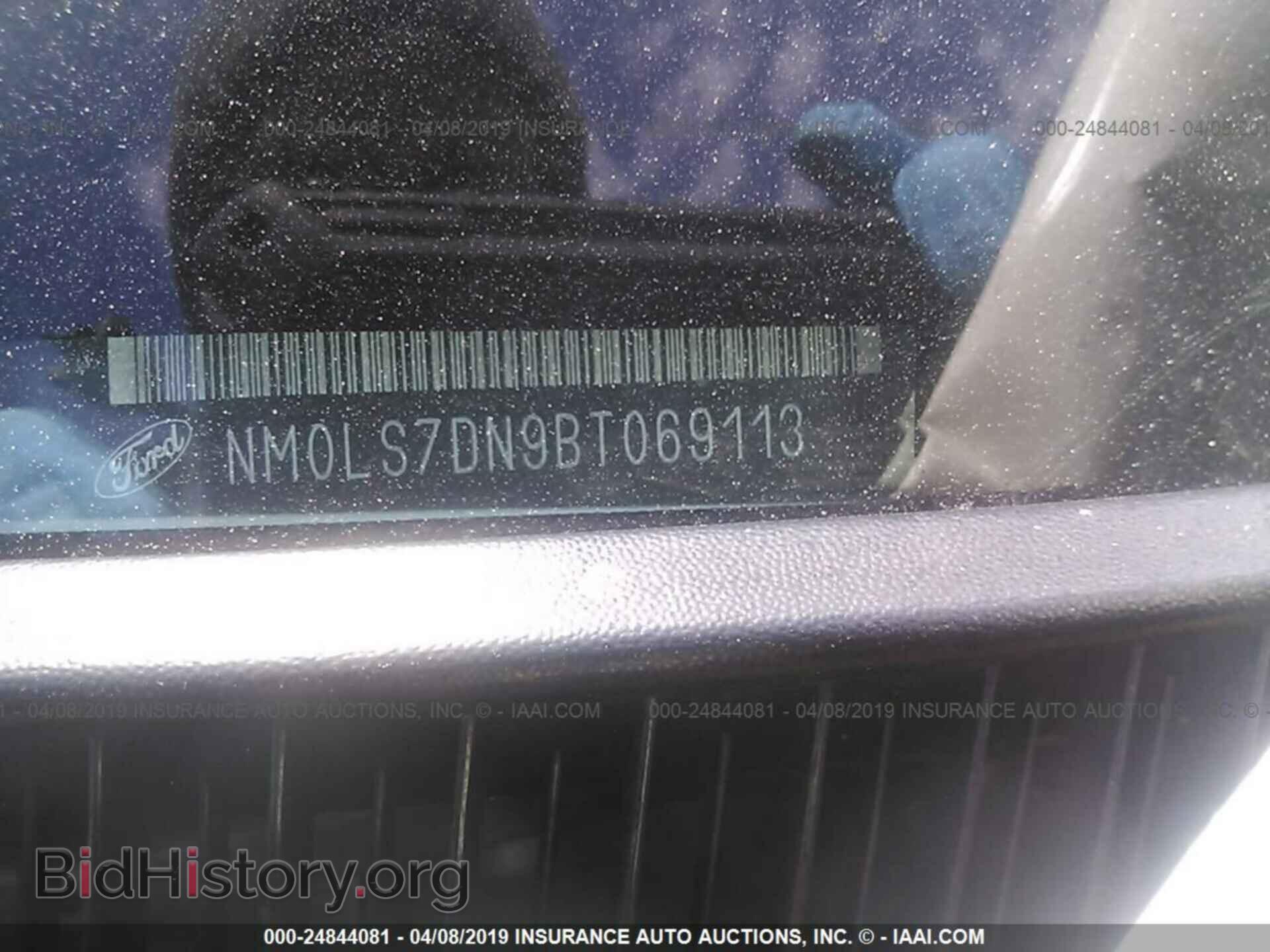 2011 FORD TRANSIT CONNECT - VIN: NM0LS7DN9BT069113 - Photo 9