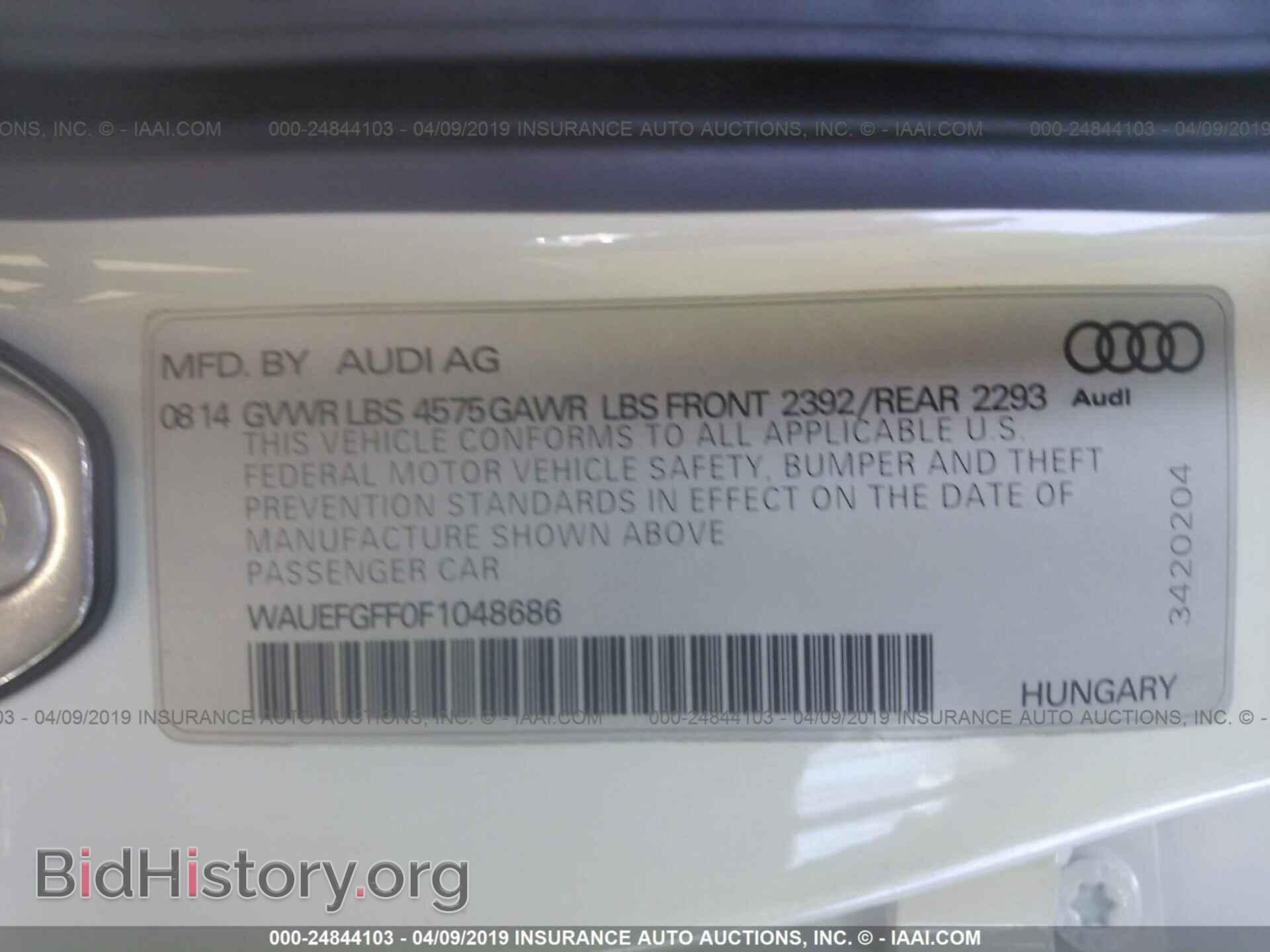 2015 AUDI A3 - VIN: WAUEFGFF0F1048686 - Фото 9