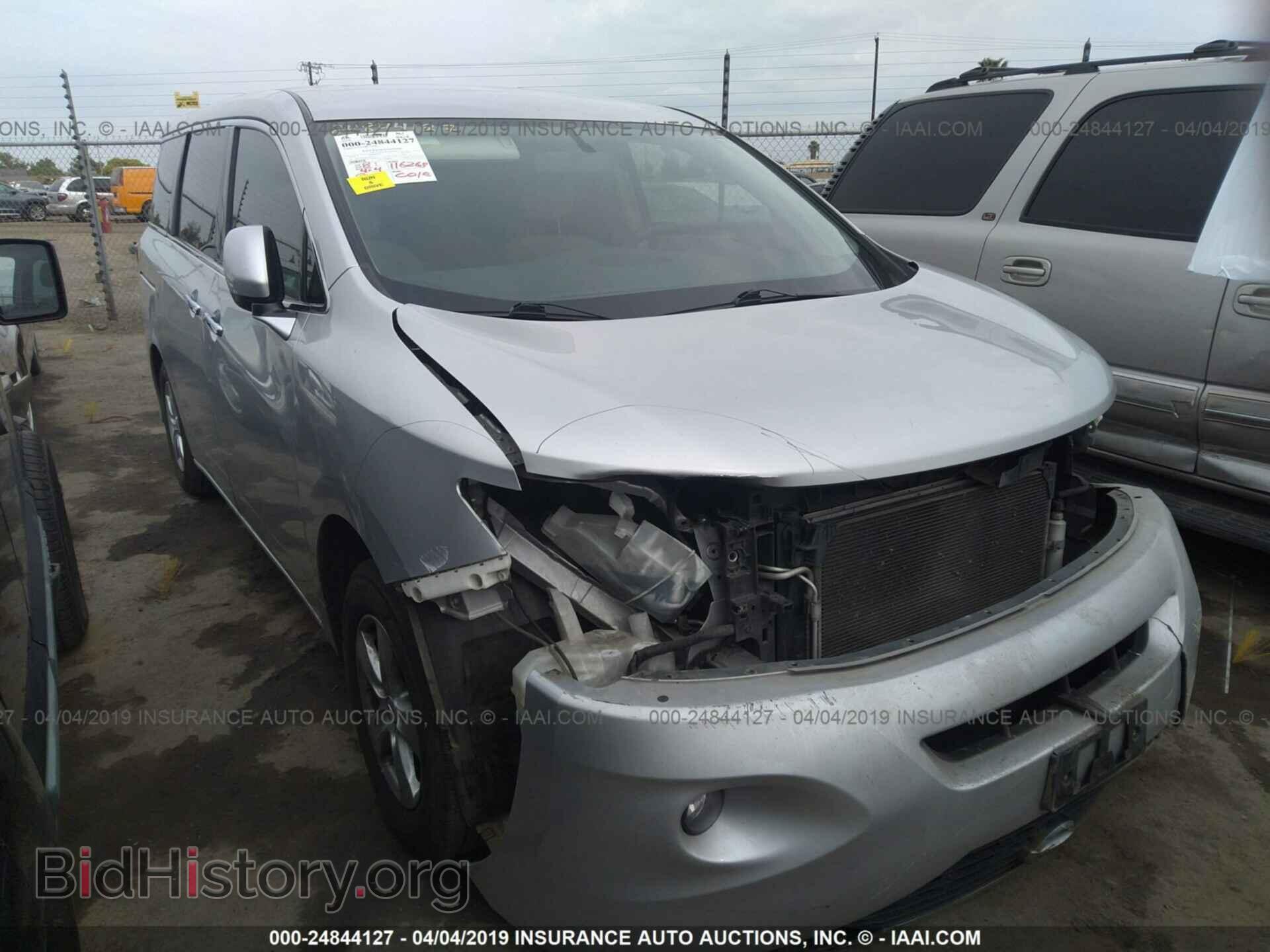 Photo JN8AE2KP3C9037771 - NISSAN QUEST 2012