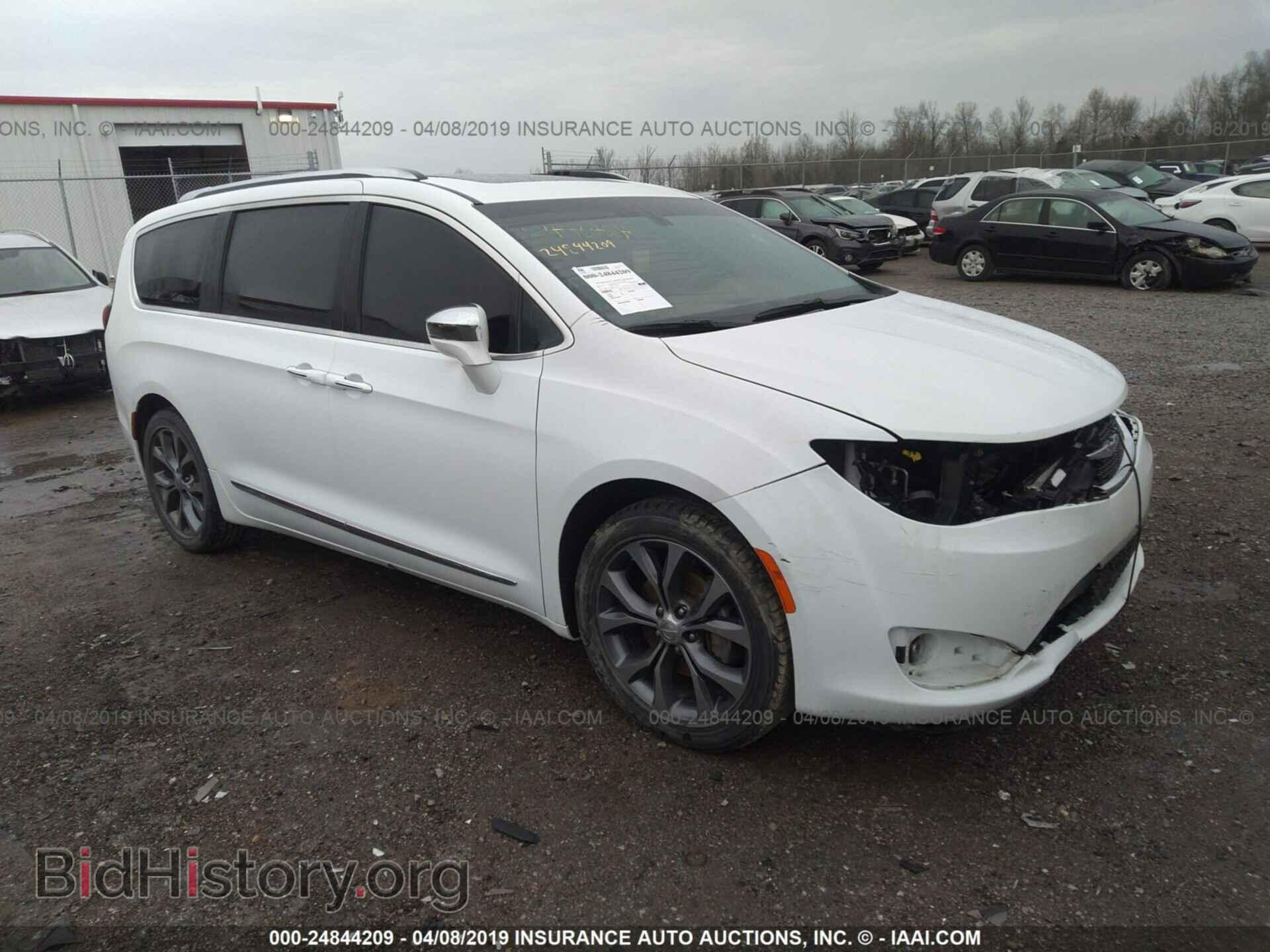 Фотография 2C4RC1GG8HR570773 - CHRYSLER PACIFICA 2017