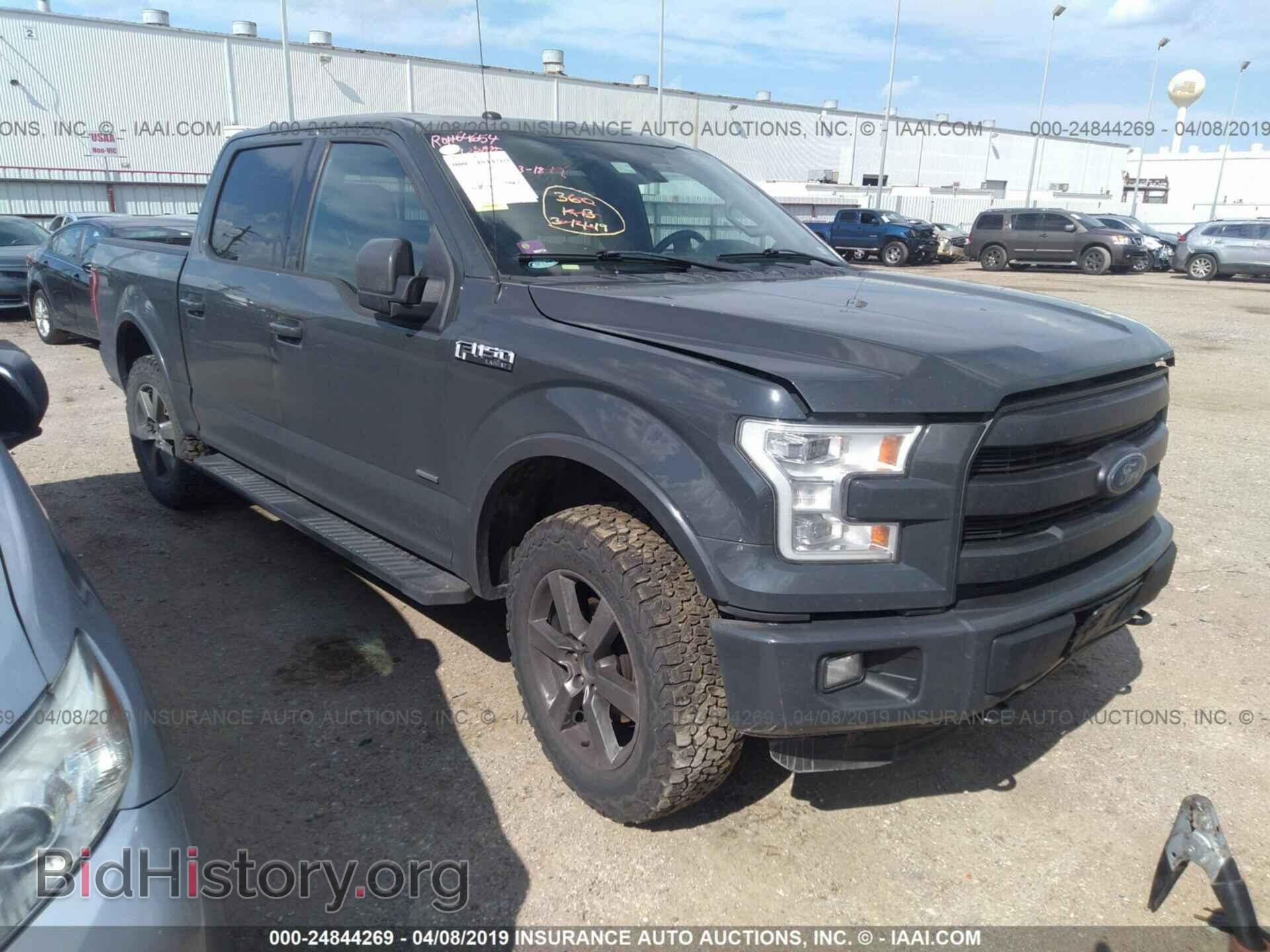 Фотография 1FTEW1EG0GKD51988 - FORD F150 2016