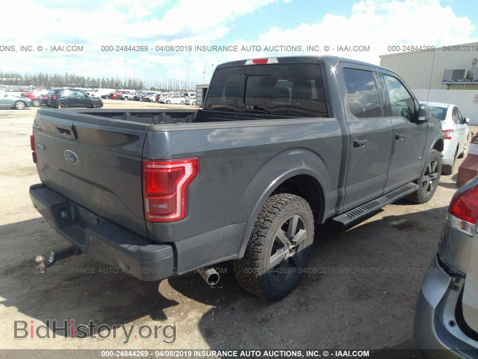 2016 FORD F150 - VIN: 1FTEW1EG0GKD51988 - Фото 4
