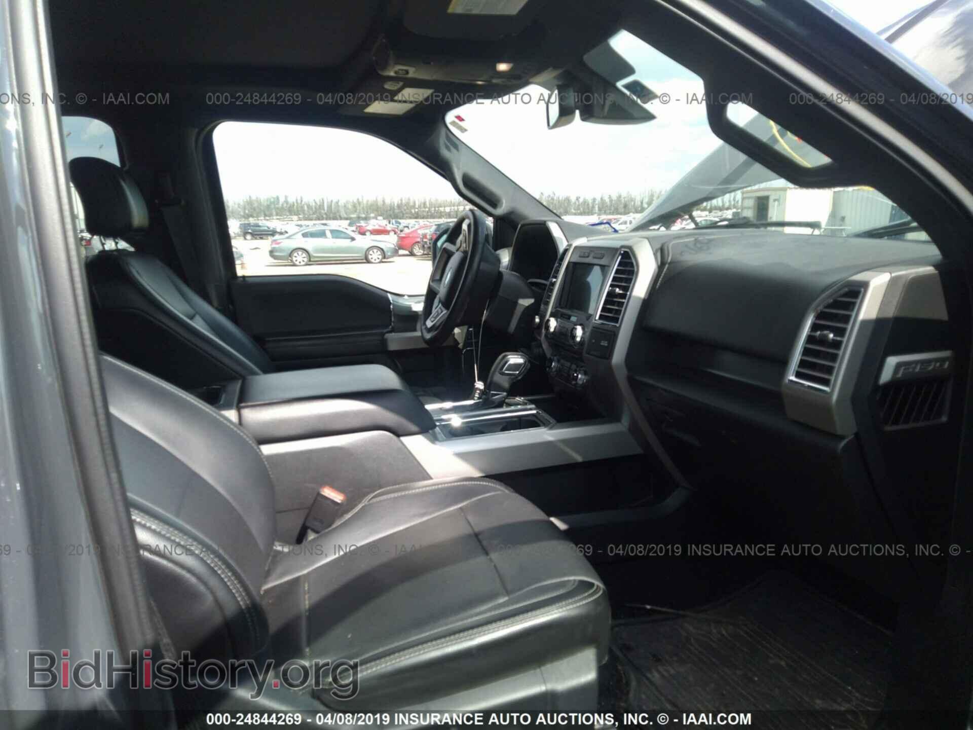 2016 FORD F150 - VIN: 1FTEW1EG0GKD51988 - Фото 5