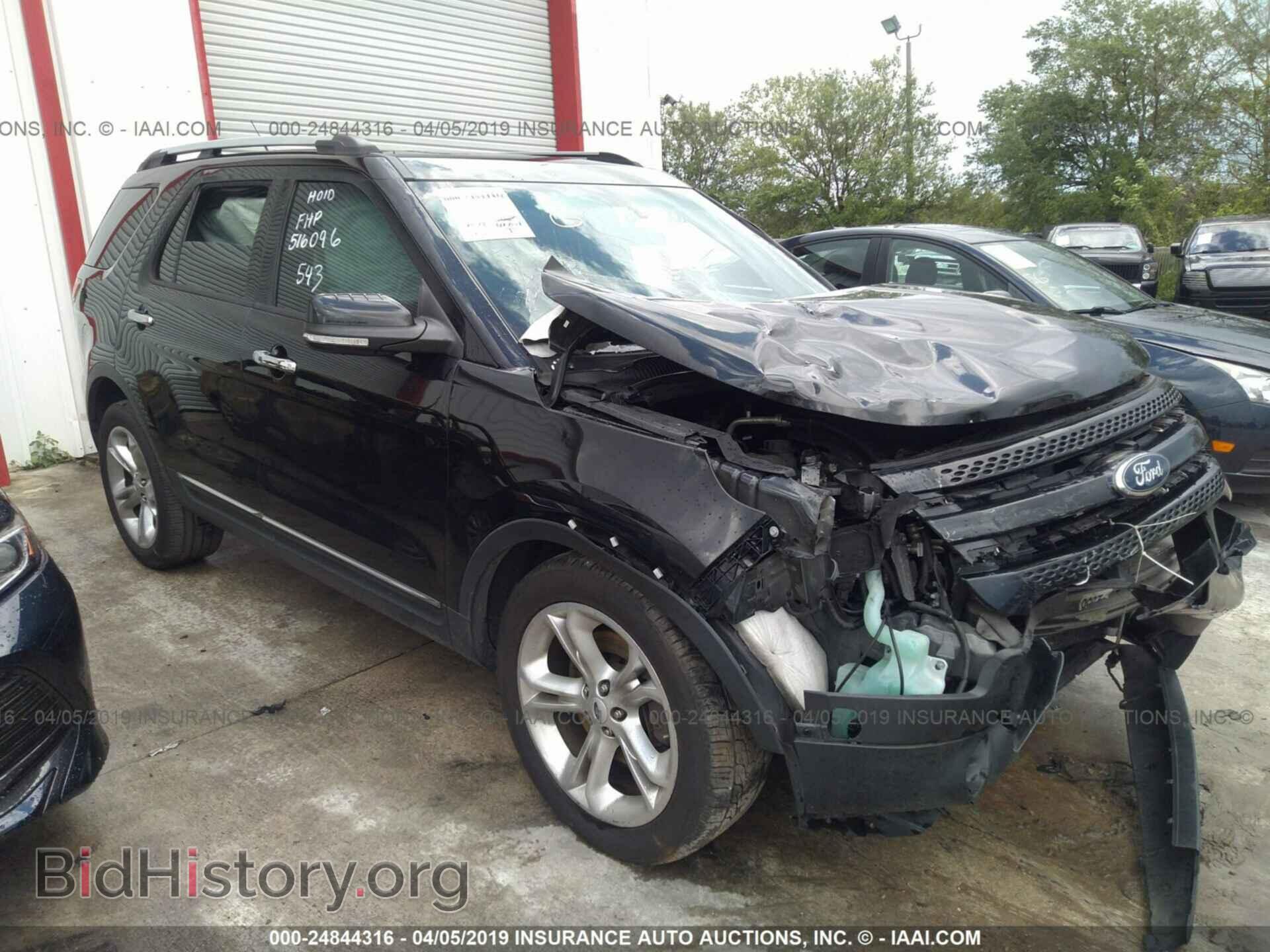 Photo 1FM5K7F81EGB58797 - FORD EXPLORER 2014