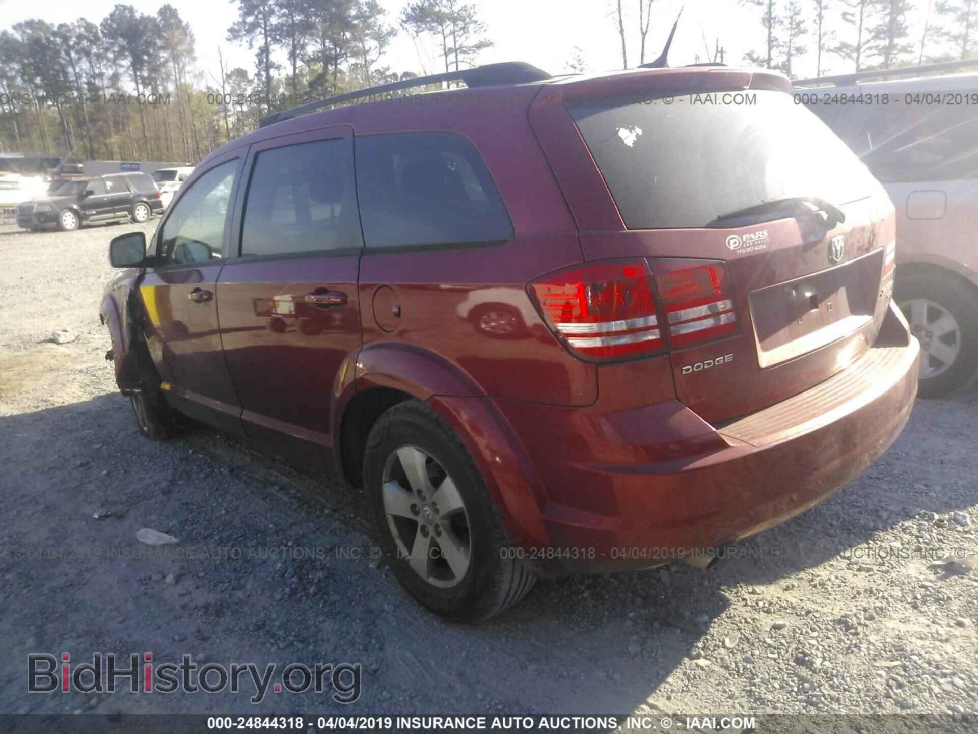 2010 DODGE JOURNEY - VIN: 3D4PG5FV6AT208269 - Фото 3