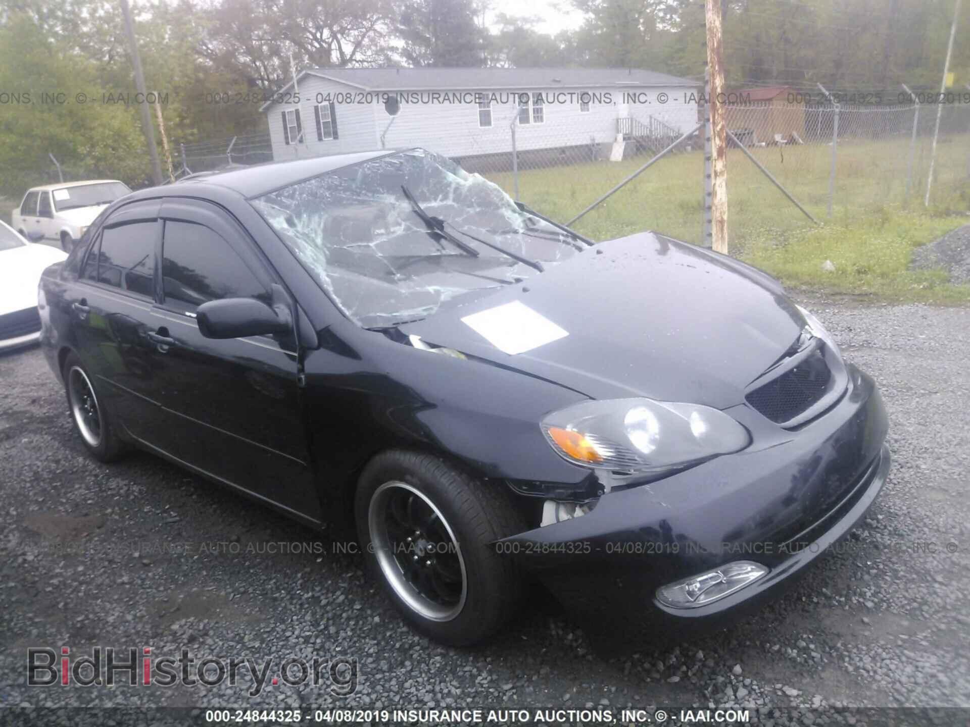 Photo JTDBR32E070103471 - TOYOTA COROLLA 2007
