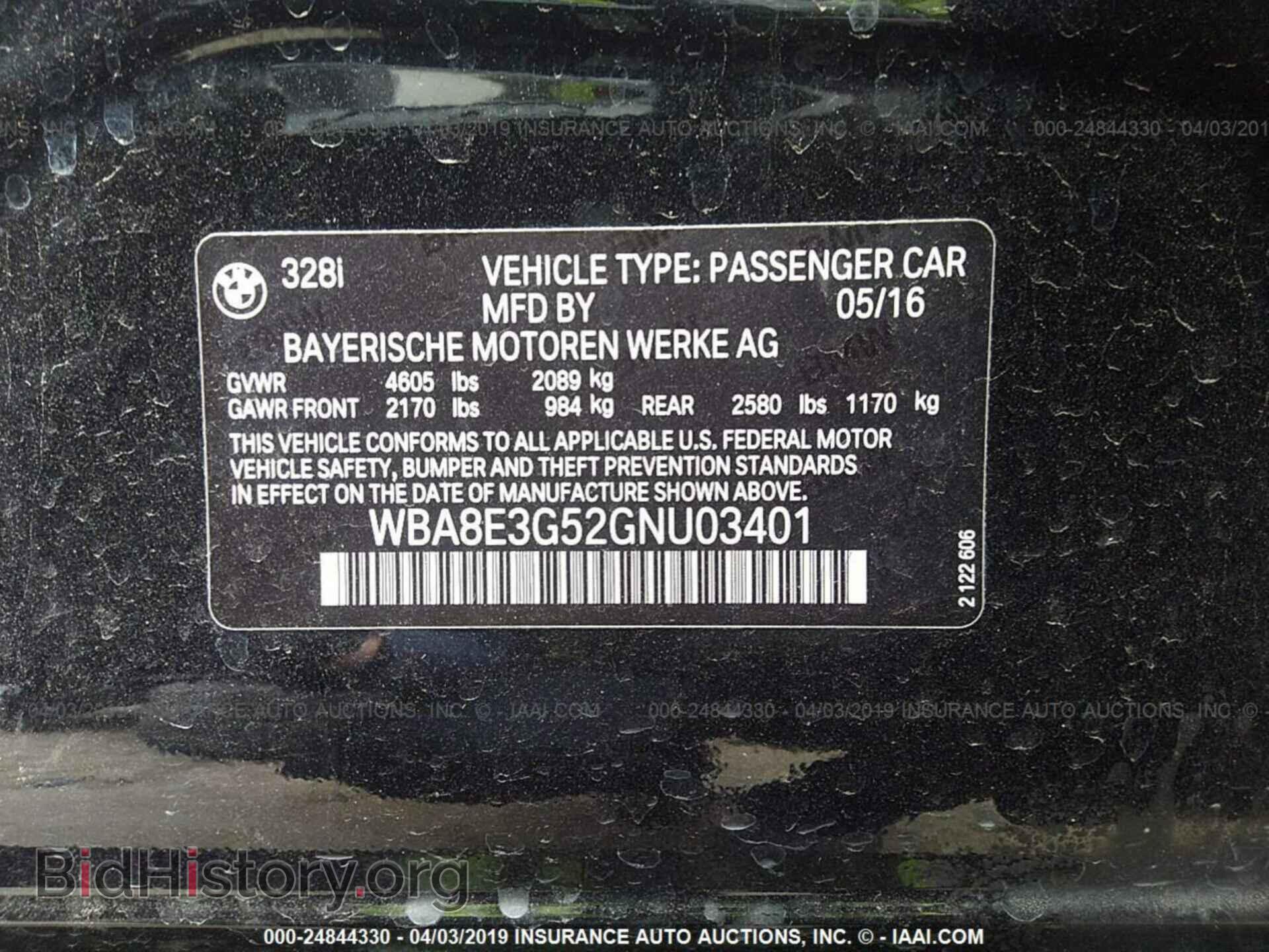 2016 BMW 328 - VIN: WBA8E3G52GNU03401 - Фото 9