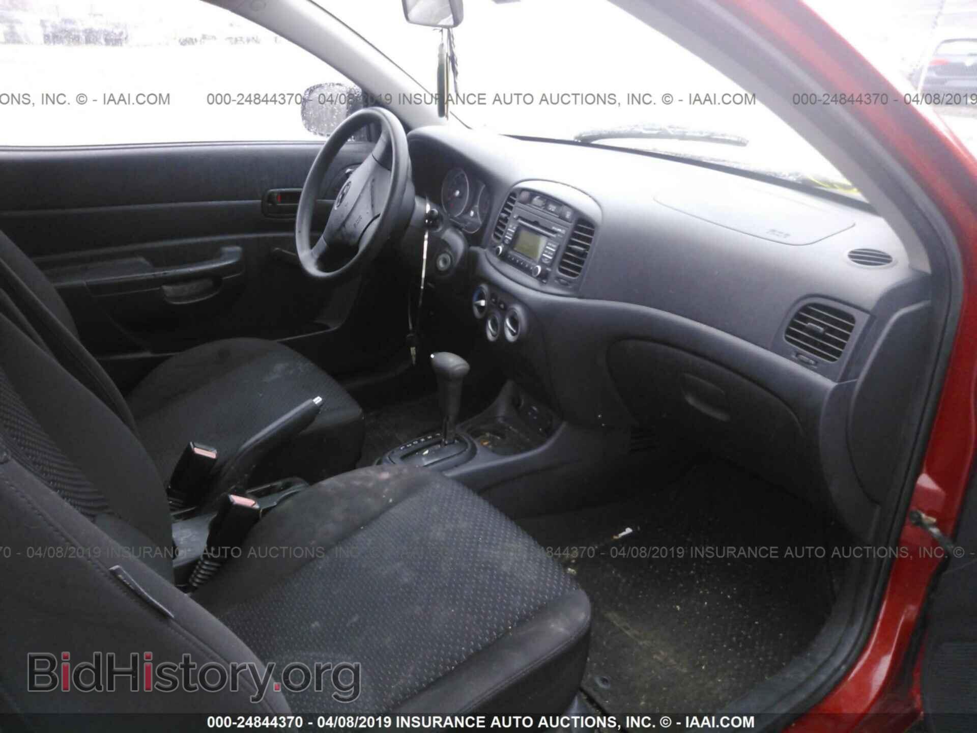 2011 HYUNDAI ACCENT - VIN: KMHCM3AC2BU190676 - Фото 5