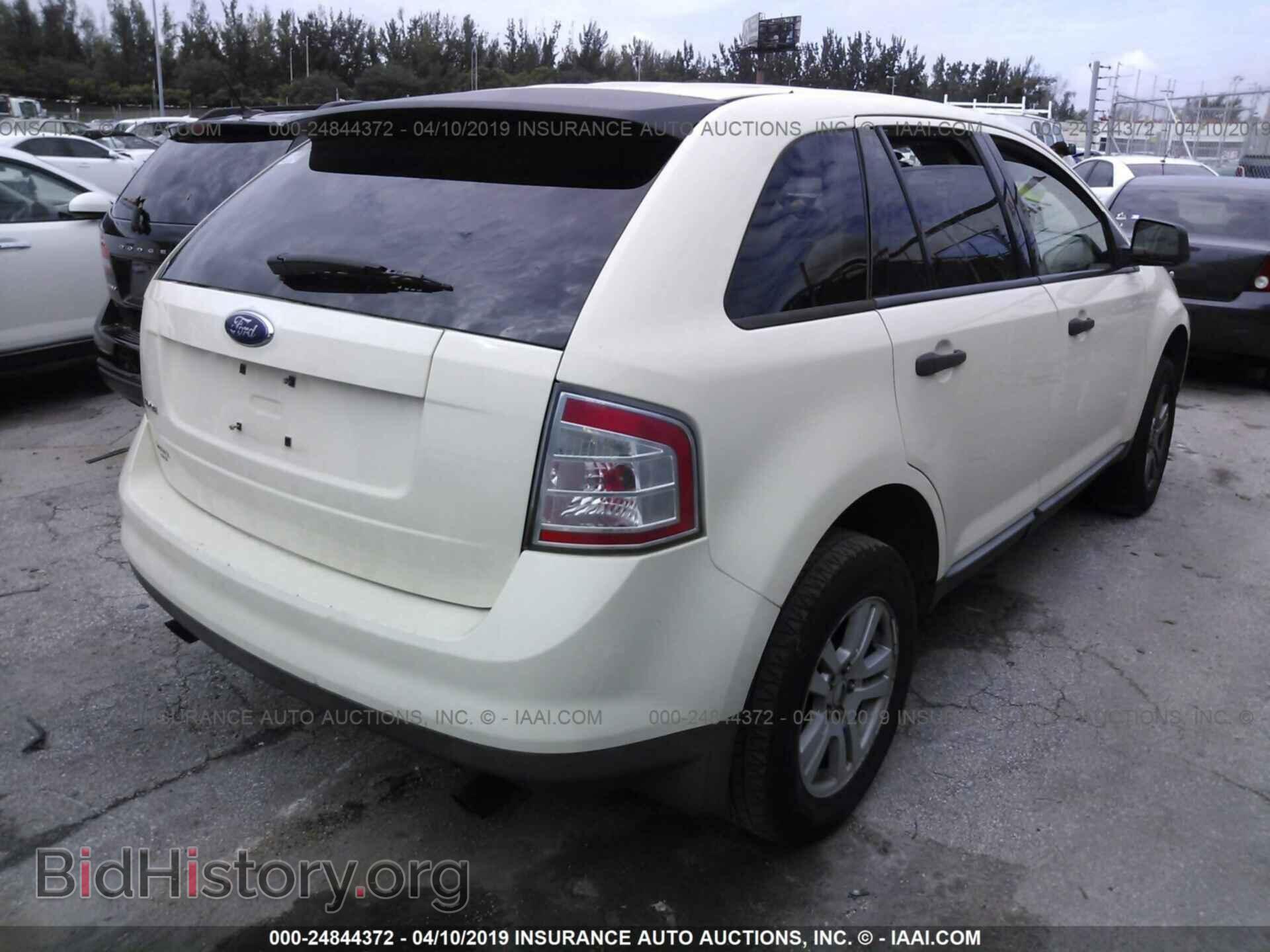 2007 FORD EDGE - VIN: 2FMDK36C47BB33055 - Фото 4
