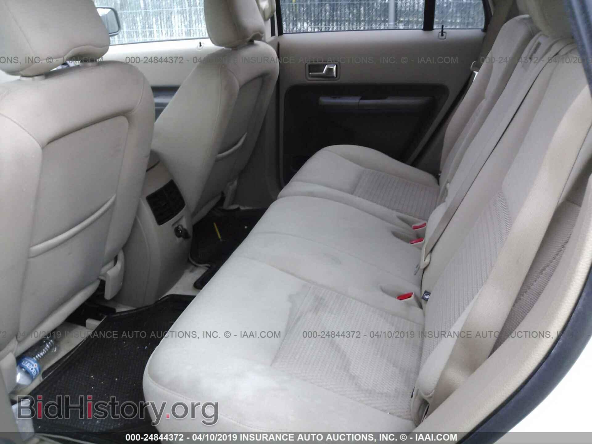 2007 FORD EDGE - VIN: 2FMDK36C47BB33055 - Фото 8