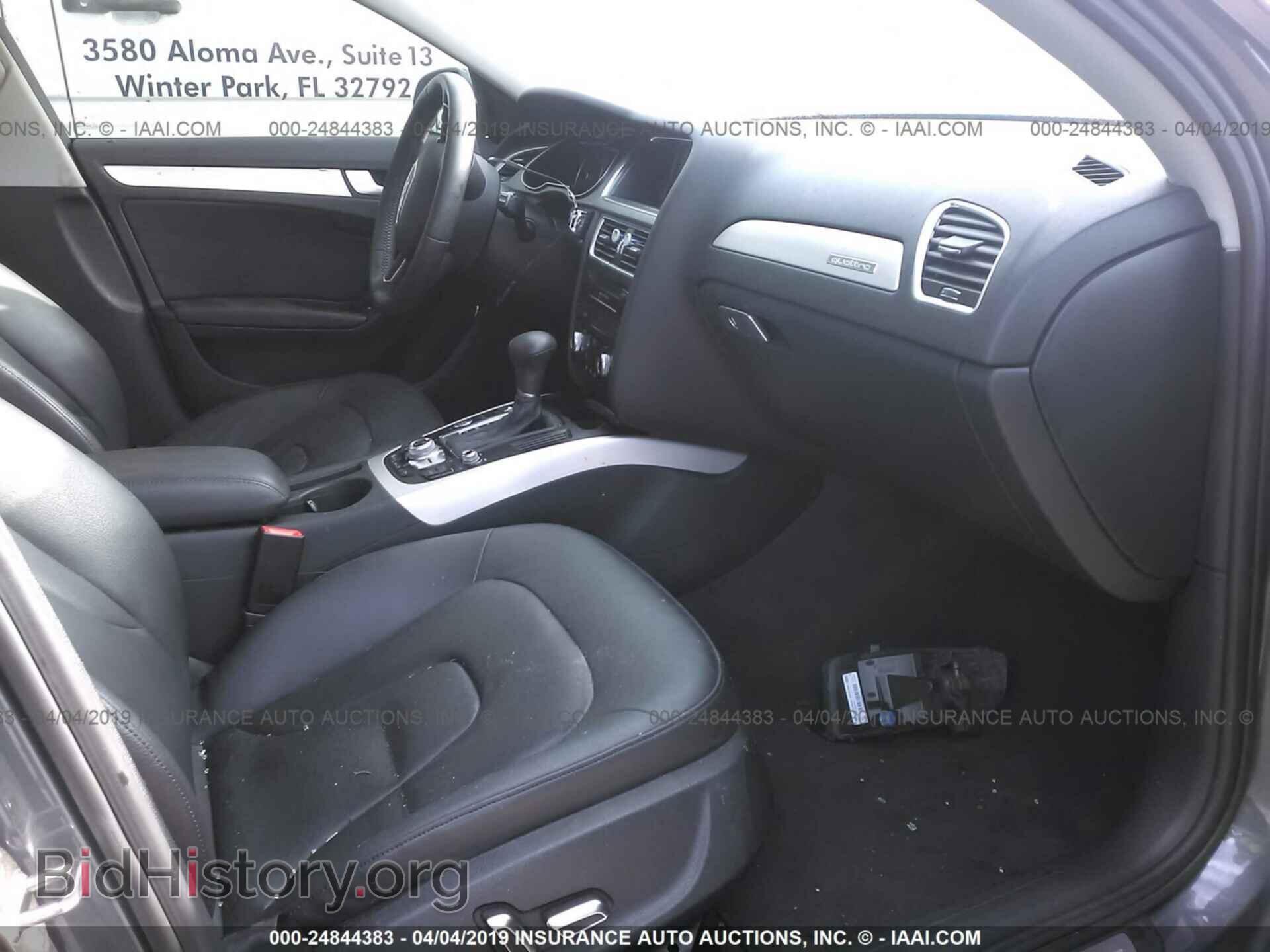 2013 AUDI A4 - VIN: WAUFFAFL9DN028935 - Фото 5