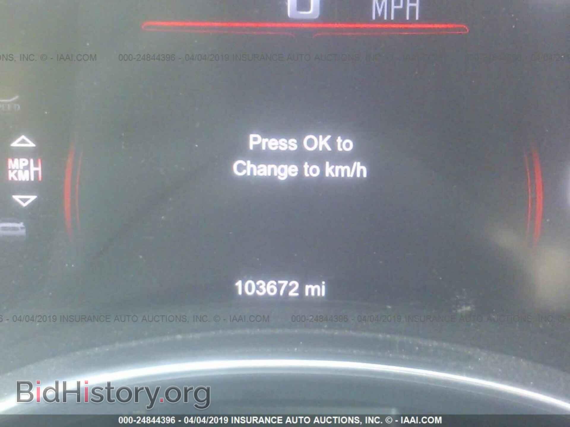 2014 DODGE DURANGO - VIN: 1C4RDJDG1EC367410 - Фото 7