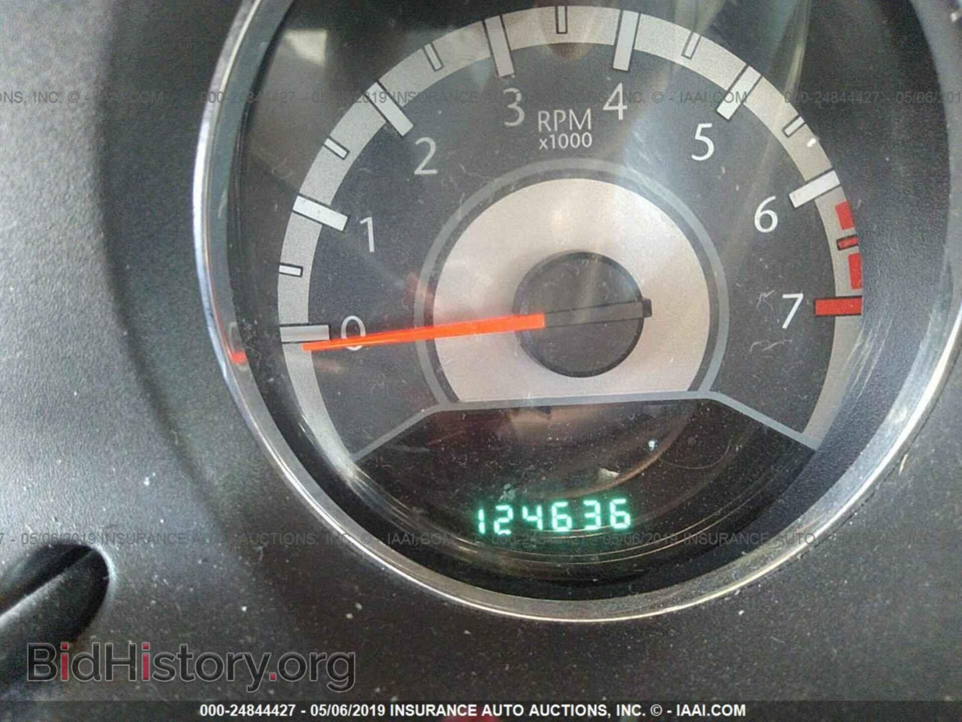 2012 CHRYSLER 200 - VIN: 1C3CCBBB3CN127349 - Фото 7