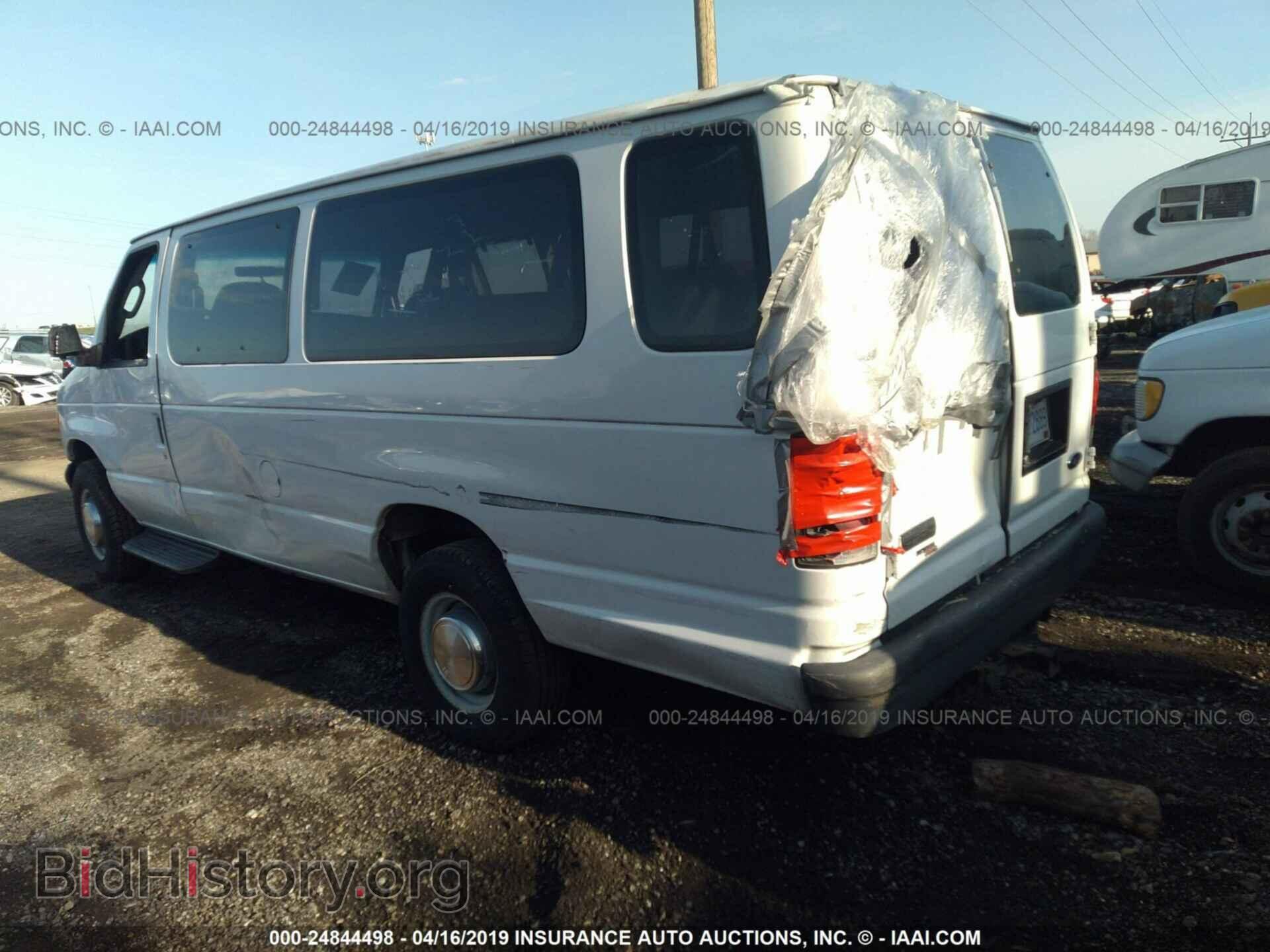 2006 FORD ECONOLINE - VIN: 1FBSS31L36HA73603 - Фото 3
