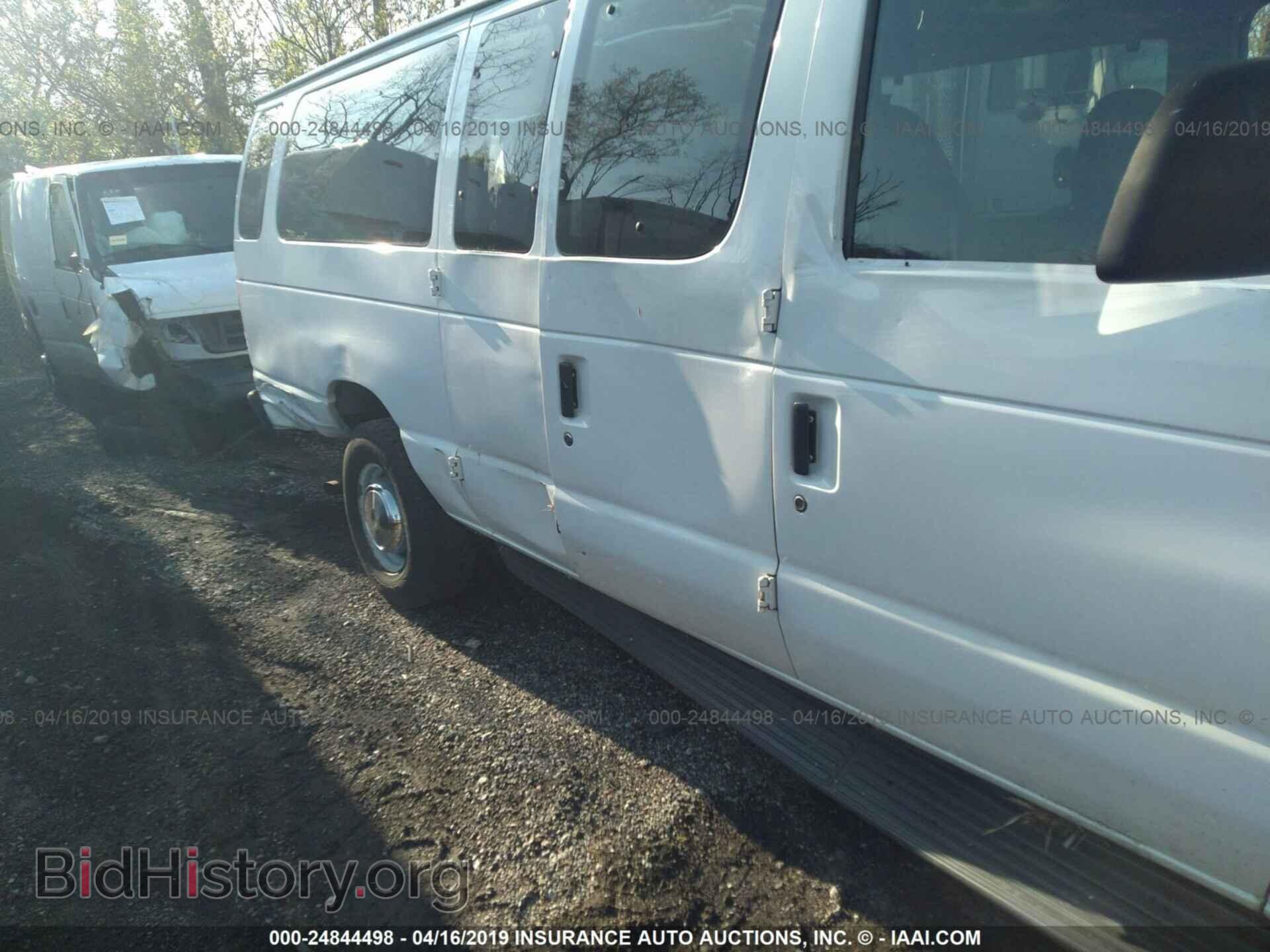 2006 FORD ECONOLINE - VIN: 1FBSS31L36HA73603 - Фото 6