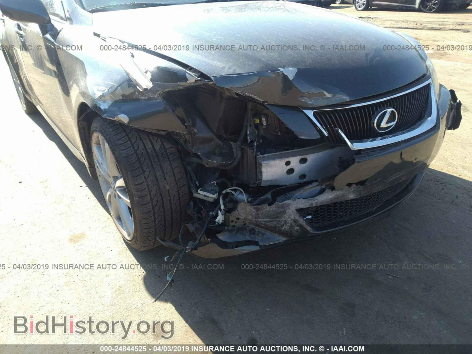 2006 LEXUS IS - VIN: JTHBK262165013177 - Фото 6