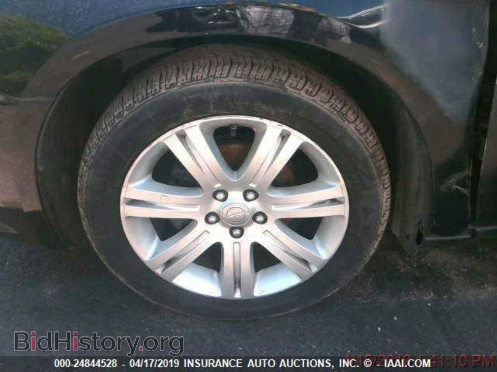 2012 CHRYSLER 200 - VIN: 1C3CCBBB7CN303335 - Фото 5