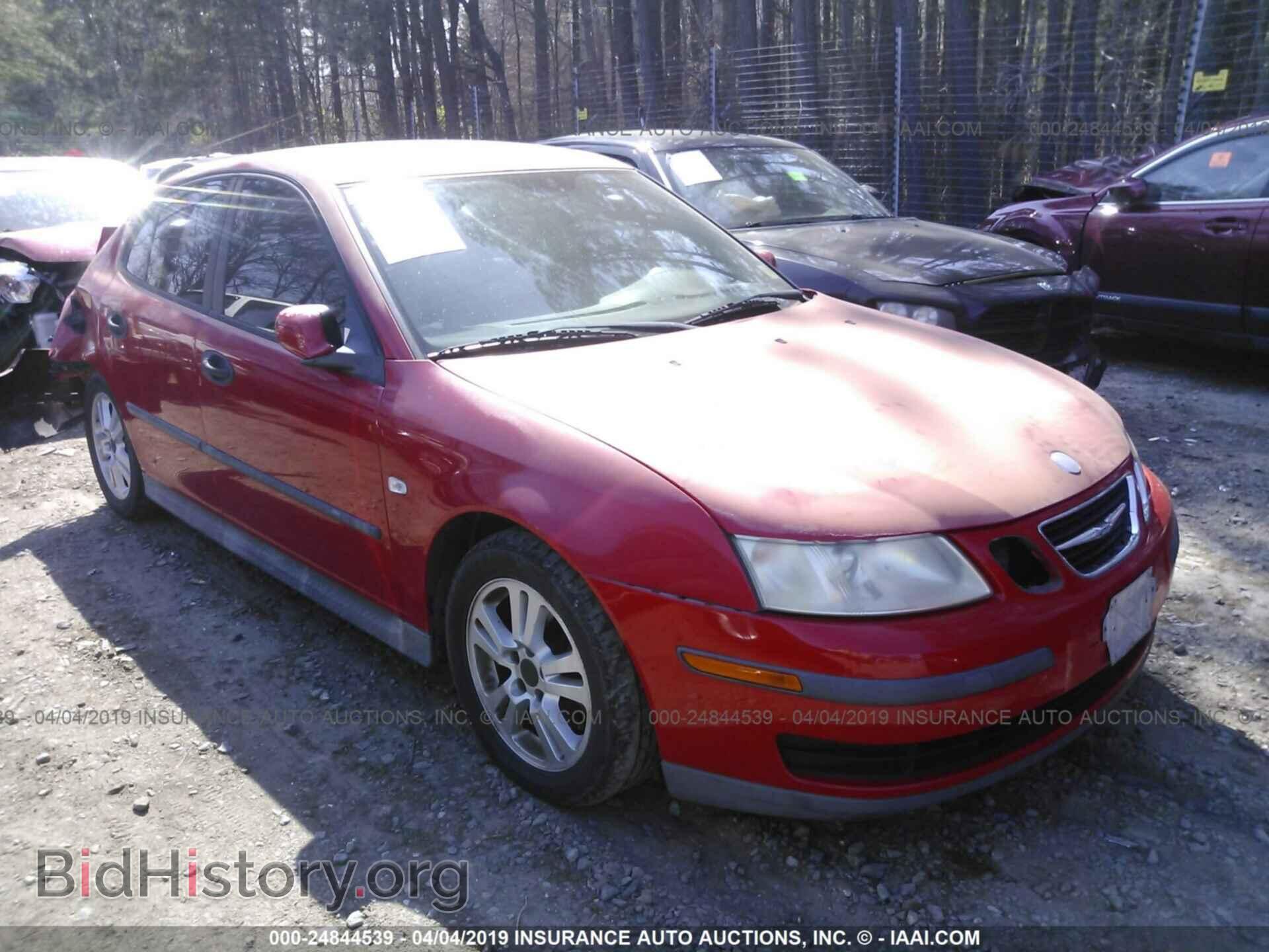 Фотография YS3FB49S751052526 - SAAB 9-3 2005