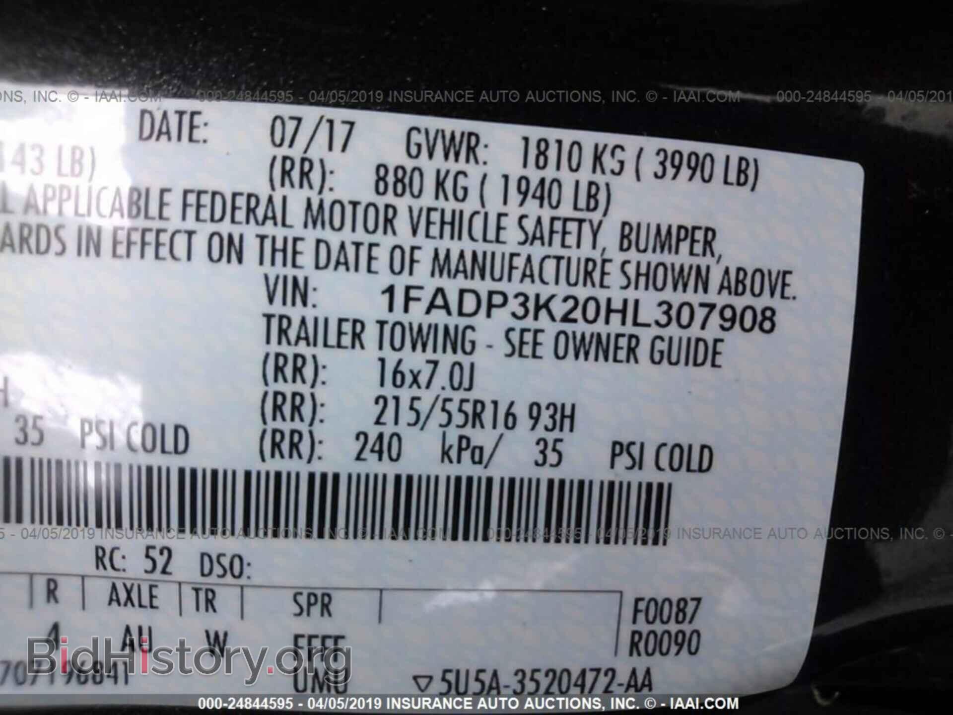 2017 FORD FOCUS - VIN: 1FADP3K20HL307908 - Фото 9