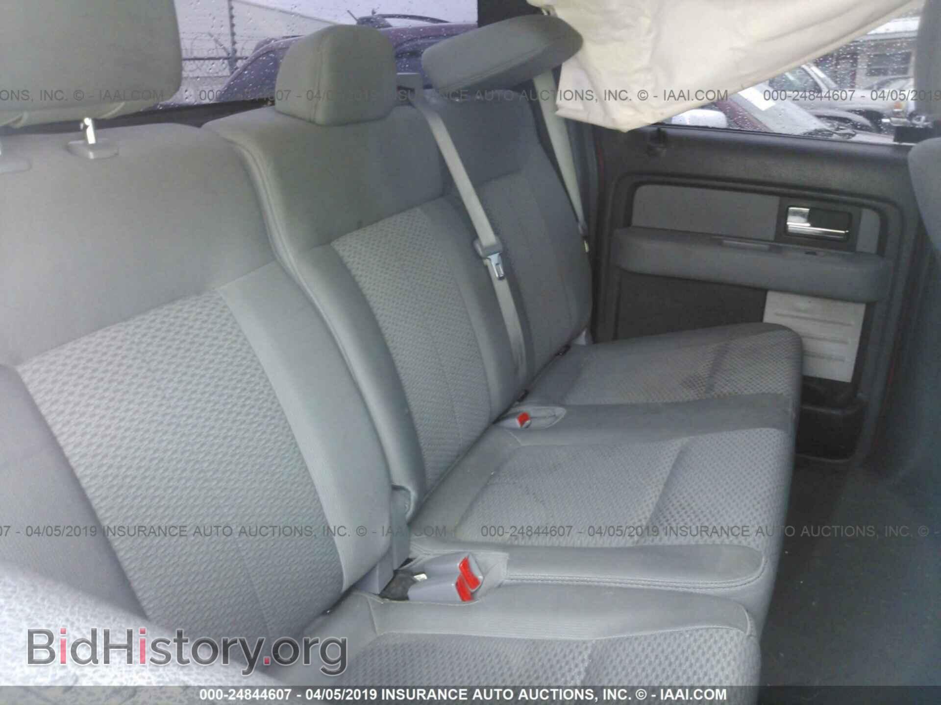 2013 FORD F150 - VIN: 1FTFW1CF5DFB31877 - Фото 8