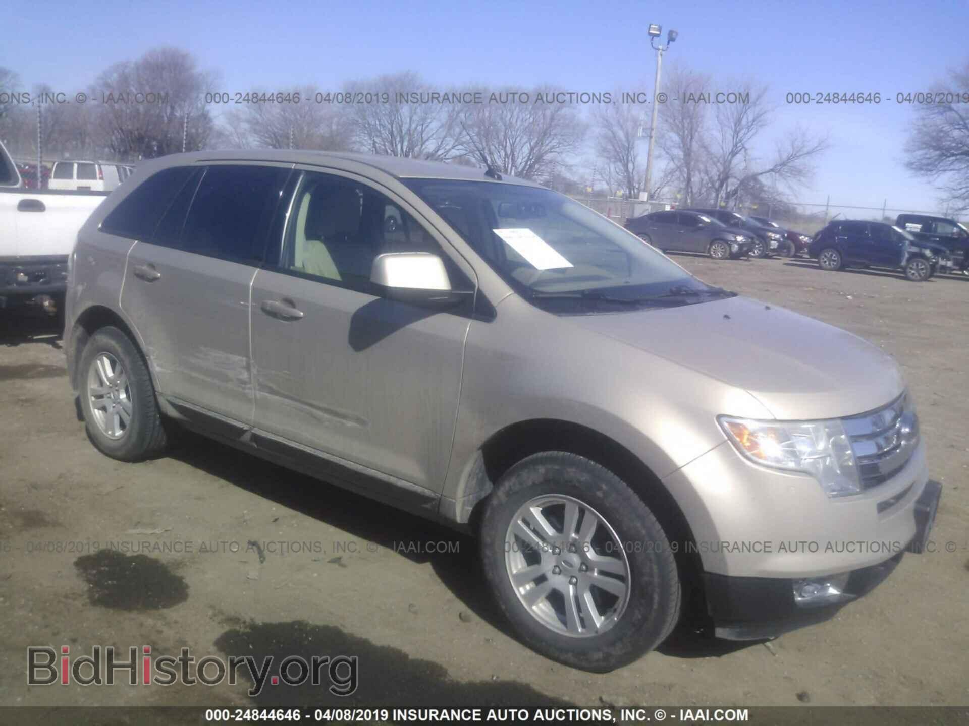 Photo 2FMDK49C77BA81471 - FORD EDGE 2007
