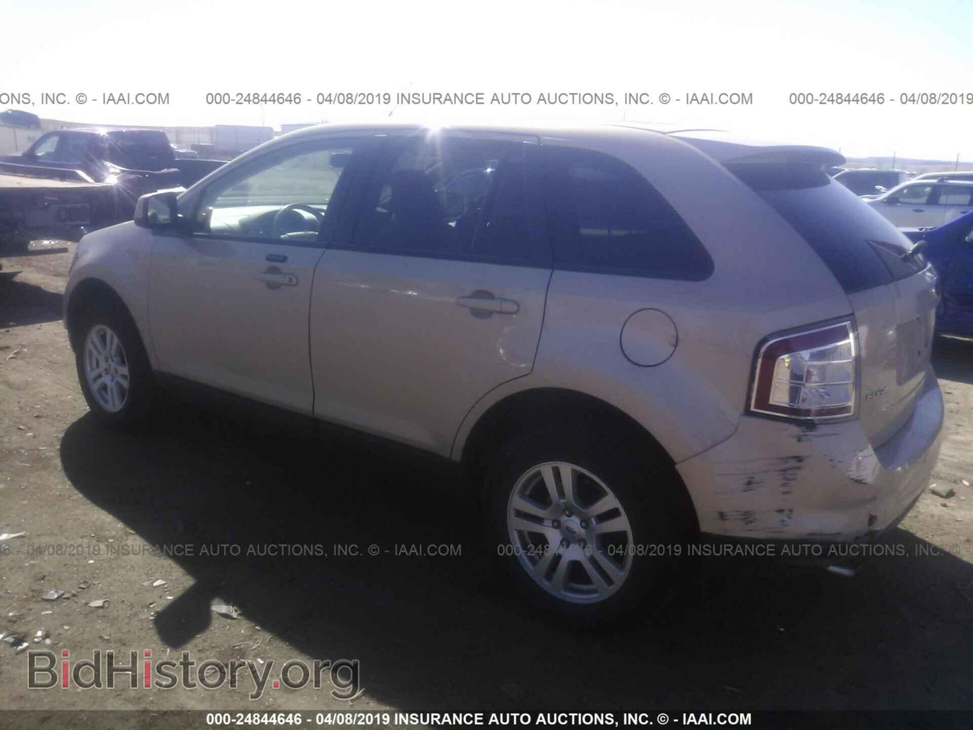 2007 FORD EDGE - VIN: 2FMDK49C77BA81471 - Фото 3