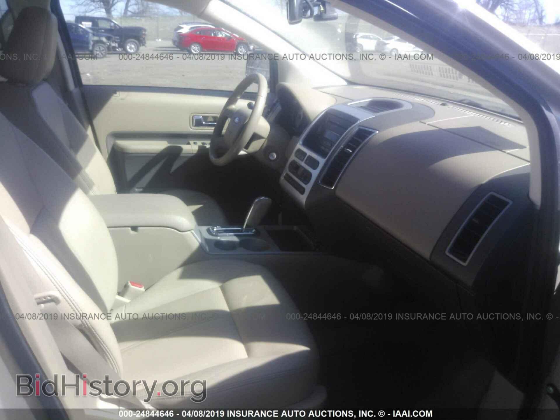 2007 FORD EDGE - VIN: 2FMDK49C77BA81471 - Фото 5