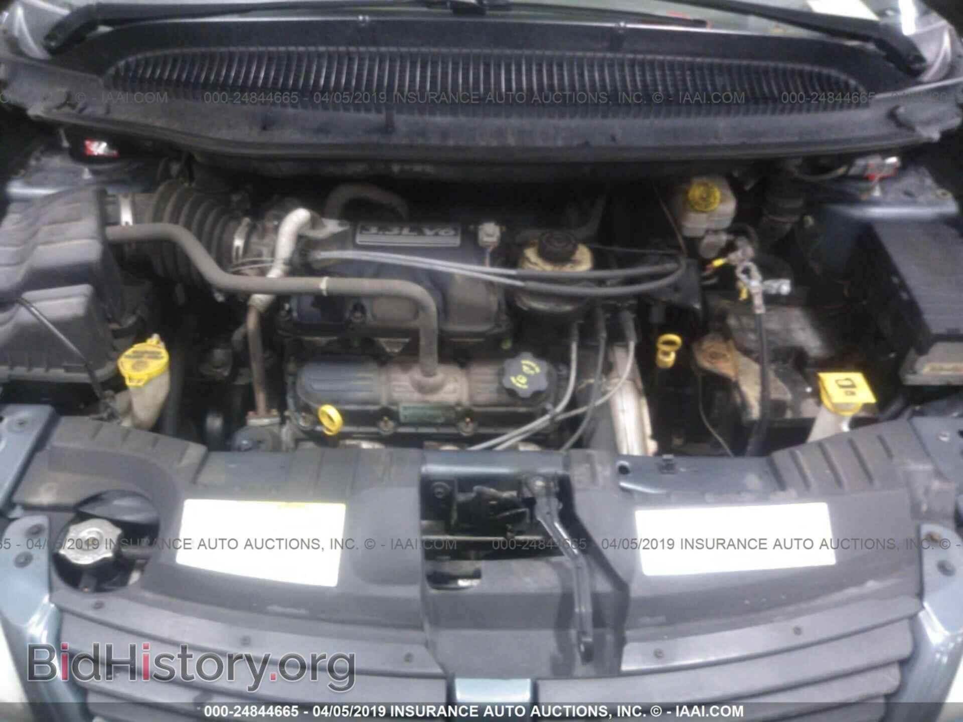 2007 DODGE CARAVAN - VIN: 1D4GP25R27B188597 - Фото 10