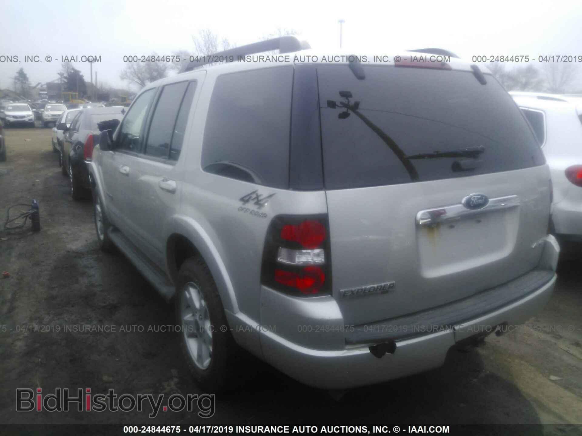 2008 FORD EXPLORER - VIN: 1FMEU73E58UA62908 - Фото 3