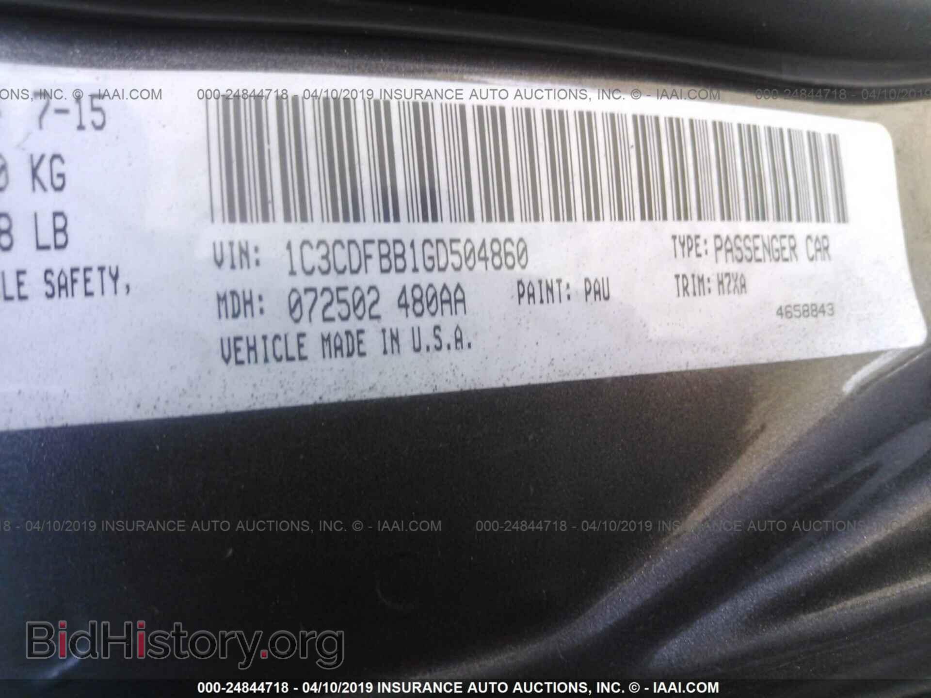2016 DODGE DART - VIN: 1C3CDFBB1GD504860 - Фото 9