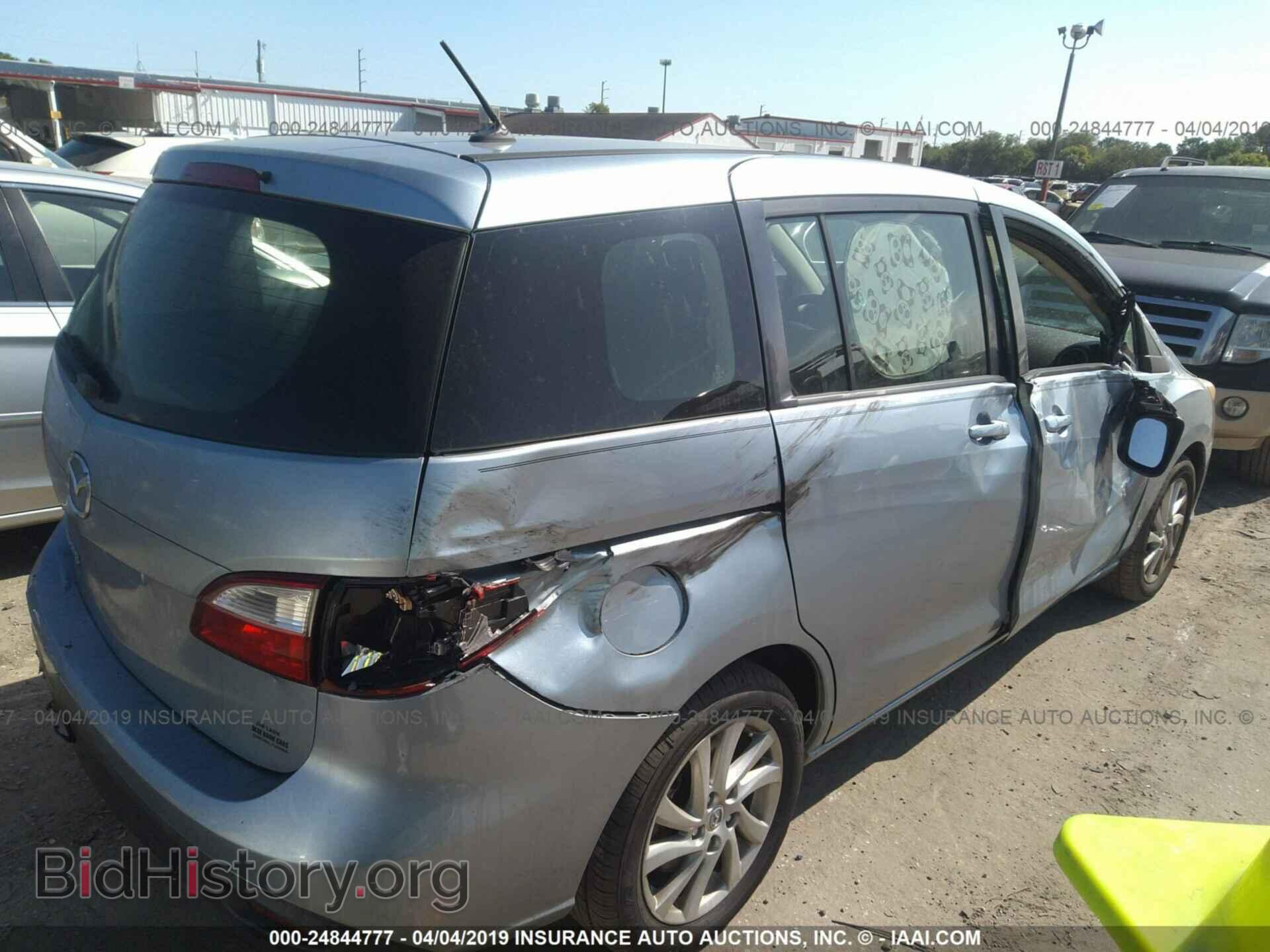 2012 MAZDA 5 - VIN: JM1CW2BL5C0134781 - Фото 4