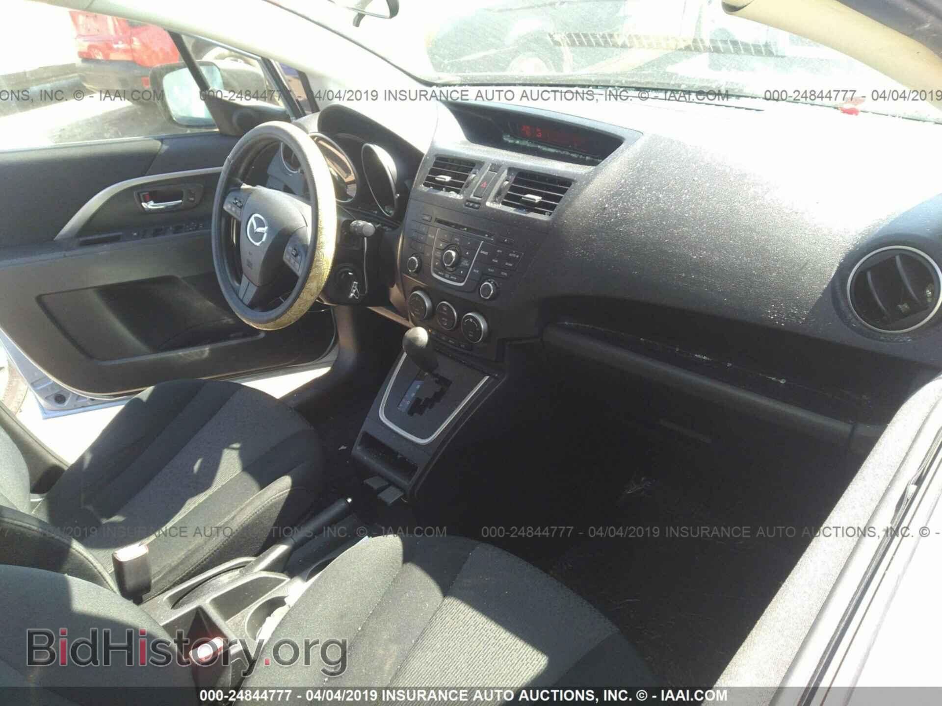 2012 MAZDA 5 - VIN: JM1CW2BL5C0134781 - Фото 5