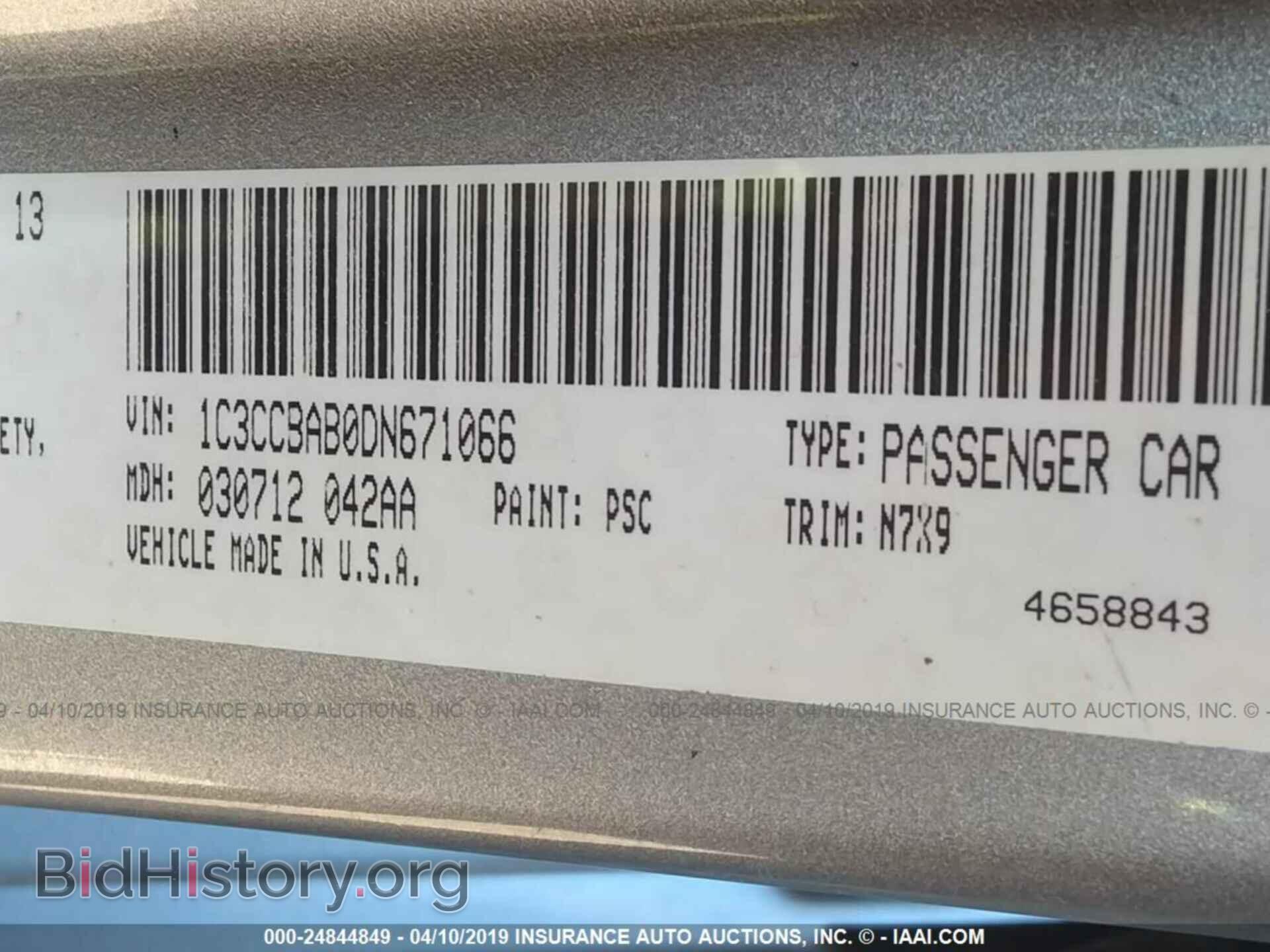 2013 CHRYSLER 200 - VIN: 1C3CCBAB0DN671066 - Photo 9
