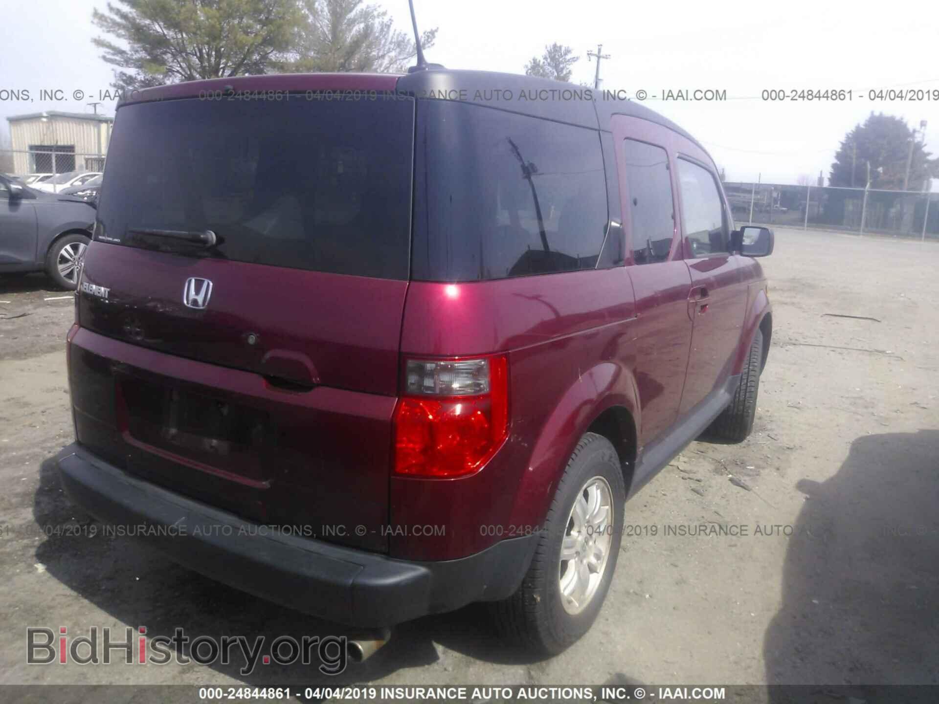 2006 HONDA ELEMENT - VIN: 5J6YH28706L021487 - Фото 4