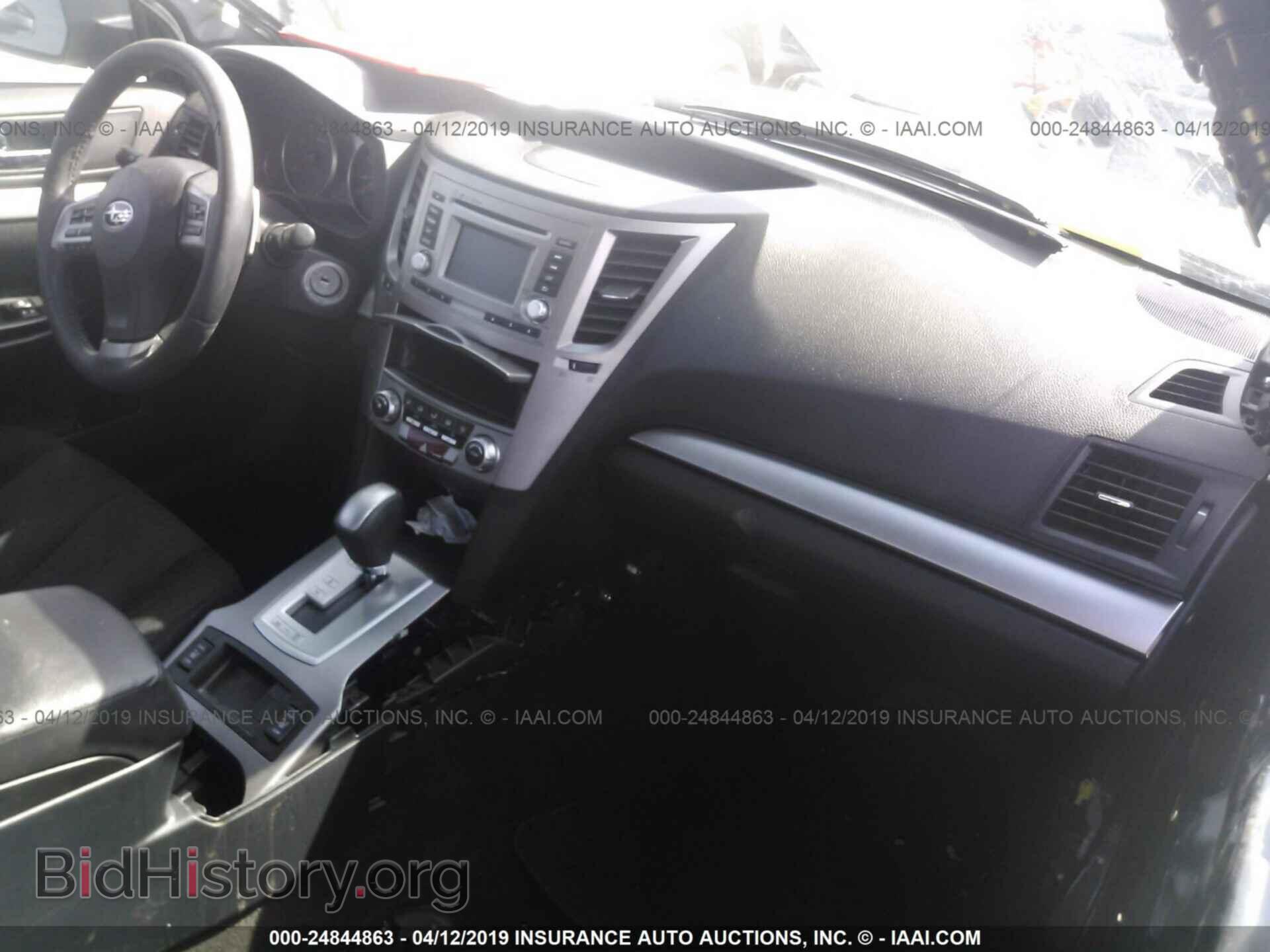 2014 SUBARU OUTBACK - VIN: 4S4BRCCC4E3298186 - Photo 5