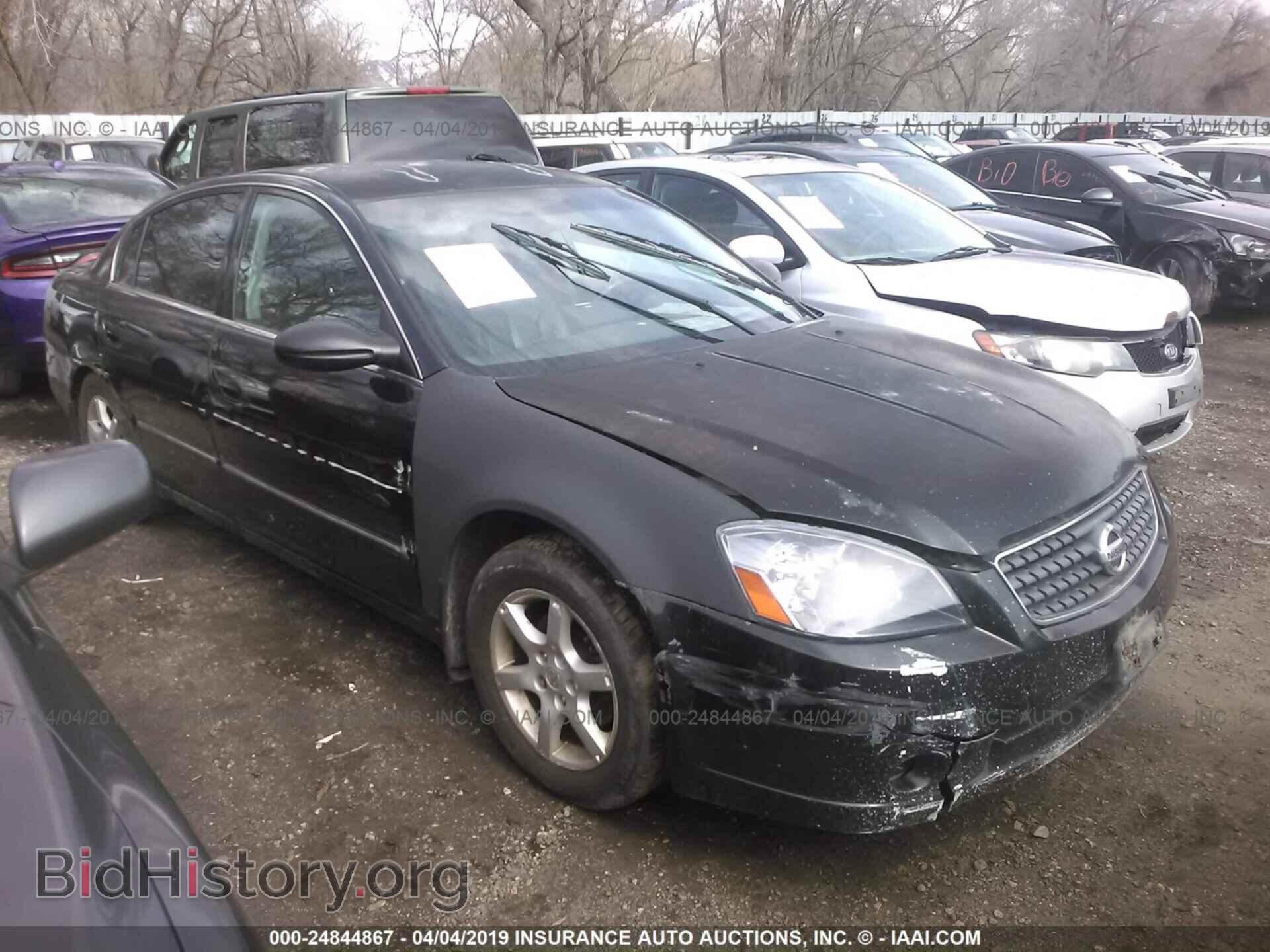 Фотография 1N4AL11D25N488564 - NISSAN ALTIMA 2005
