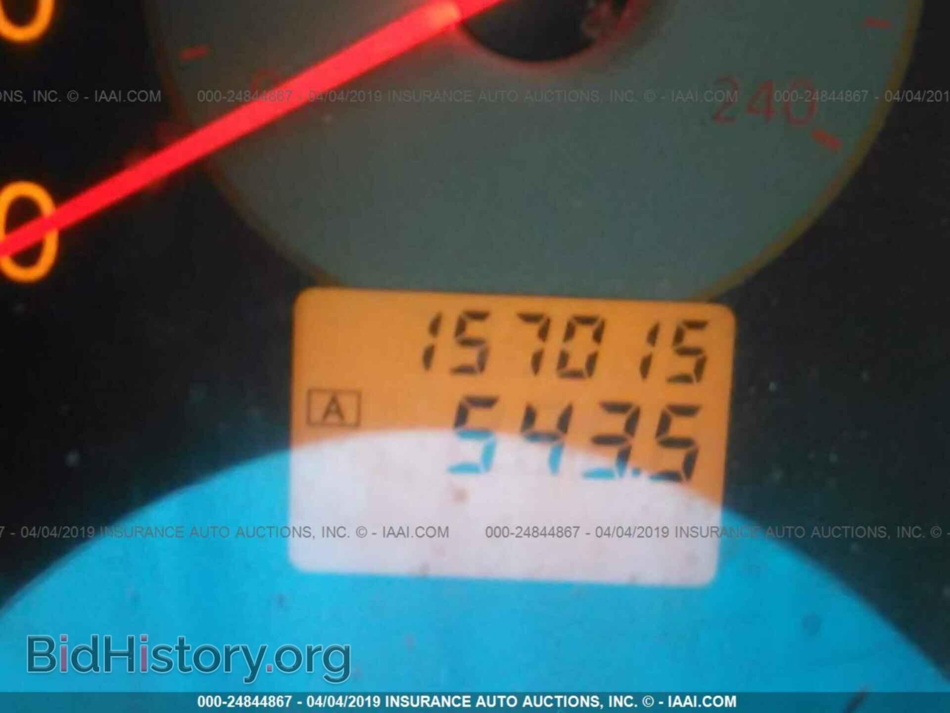 2005 NISSAN ALTIMA - VIN: 1N4AL11D25N488564 - Фото 7