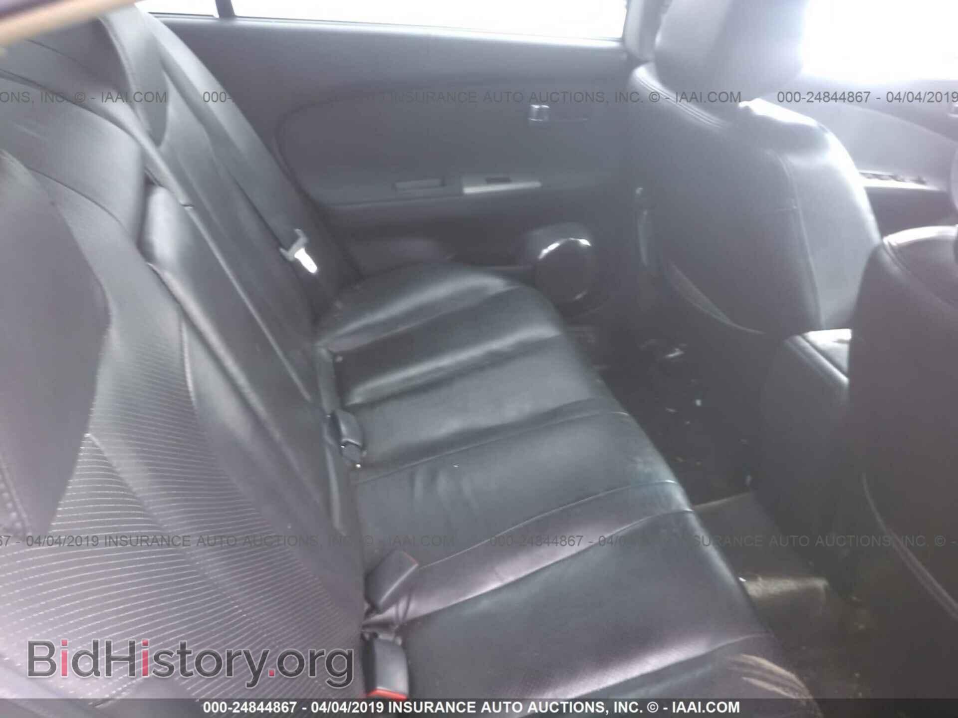 2005 NISSAN ALTIMA - VIN: 1N4AL11D25N488564 - Фото 8