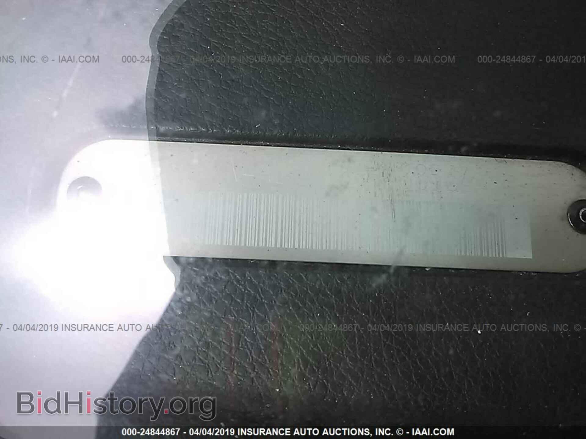 2005 NISSAN ALTIMA - VIN: 1N4AL11D25N488564 - Фото 9
