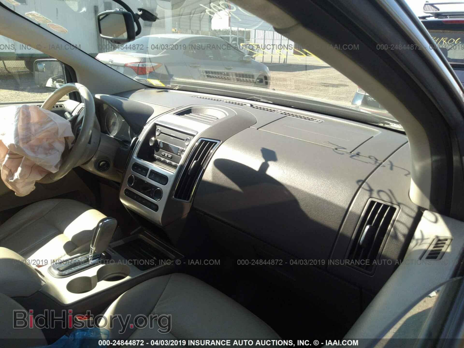 2010 FORD EDGE - VIN: 2FMDK3JC1ABA96559 - Photo 5
