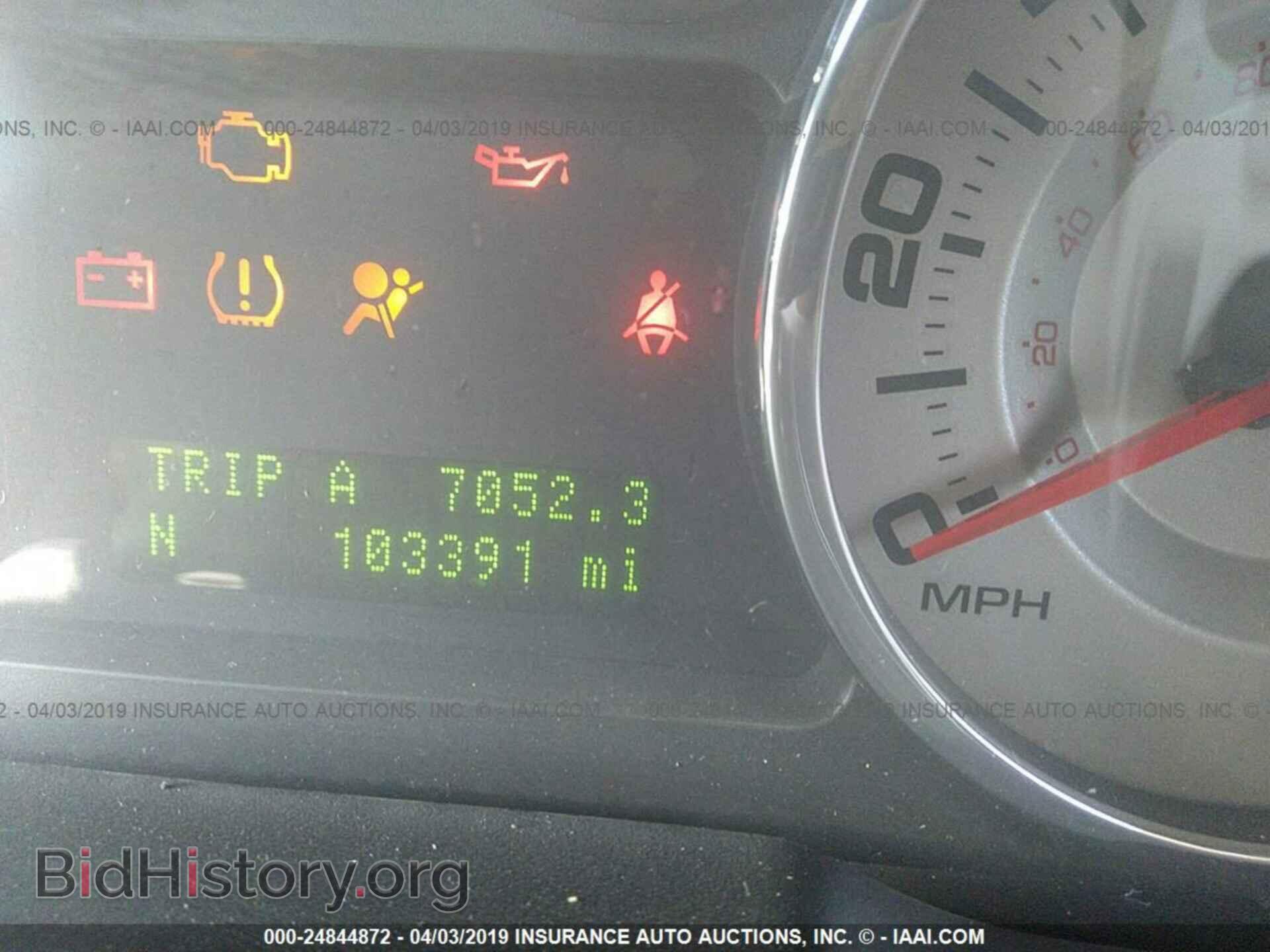 2010 FORD EDGE - VIN: 2FMDK3JC1ABA96559 - Photo 7