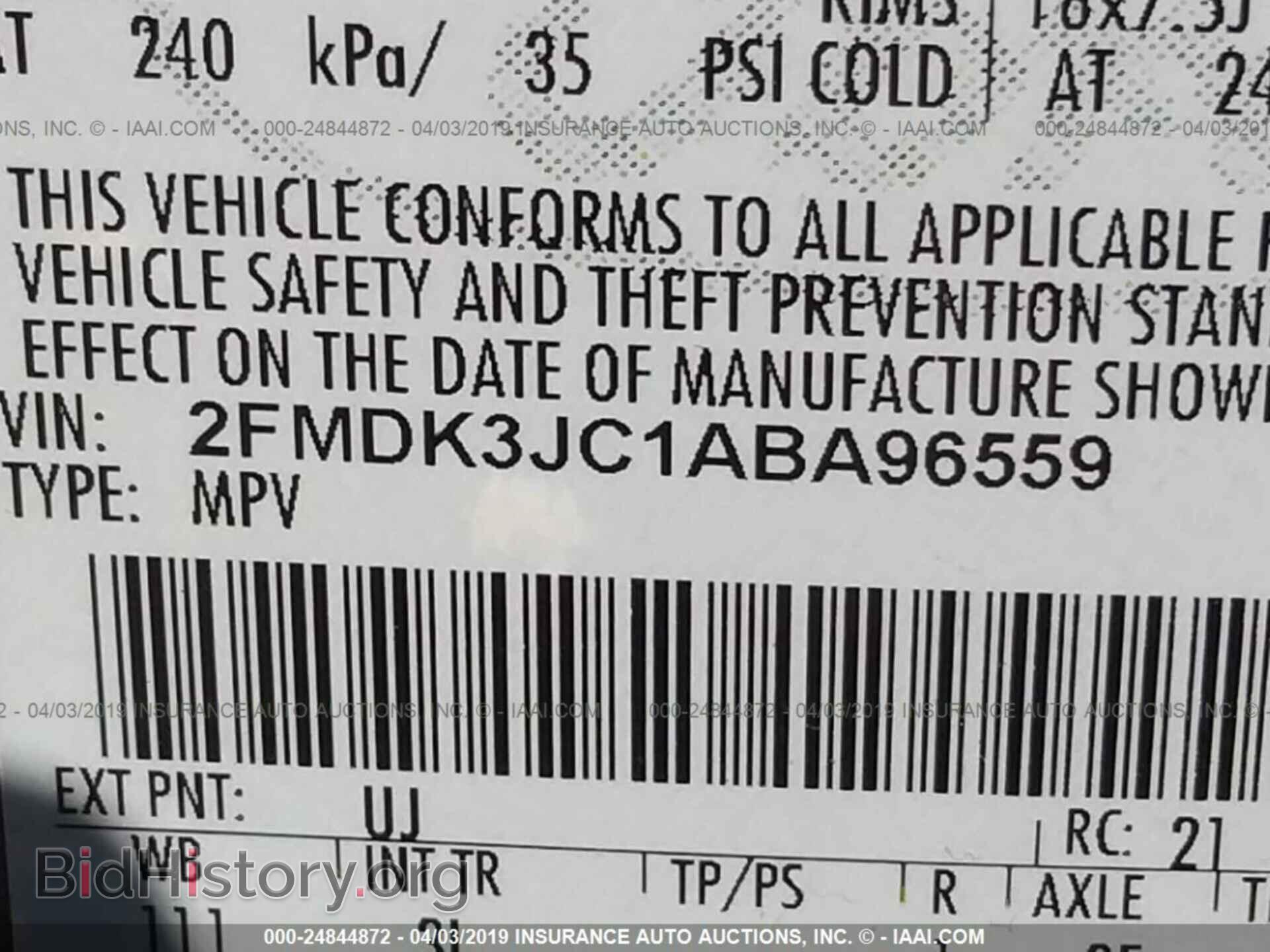 2010 FORD EDGE - VIN: 2FMDK3JC1ABA96559 - Photo 9