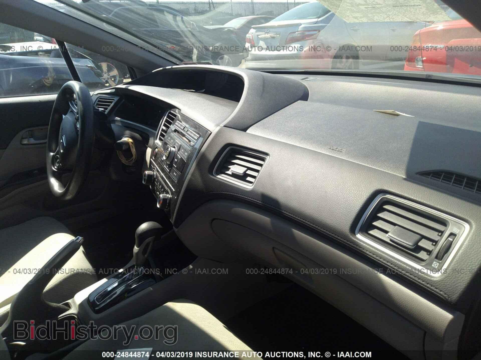 2013 HONDA CIVIC - VIN: 19XFB2F52DE212253 - Фото 5