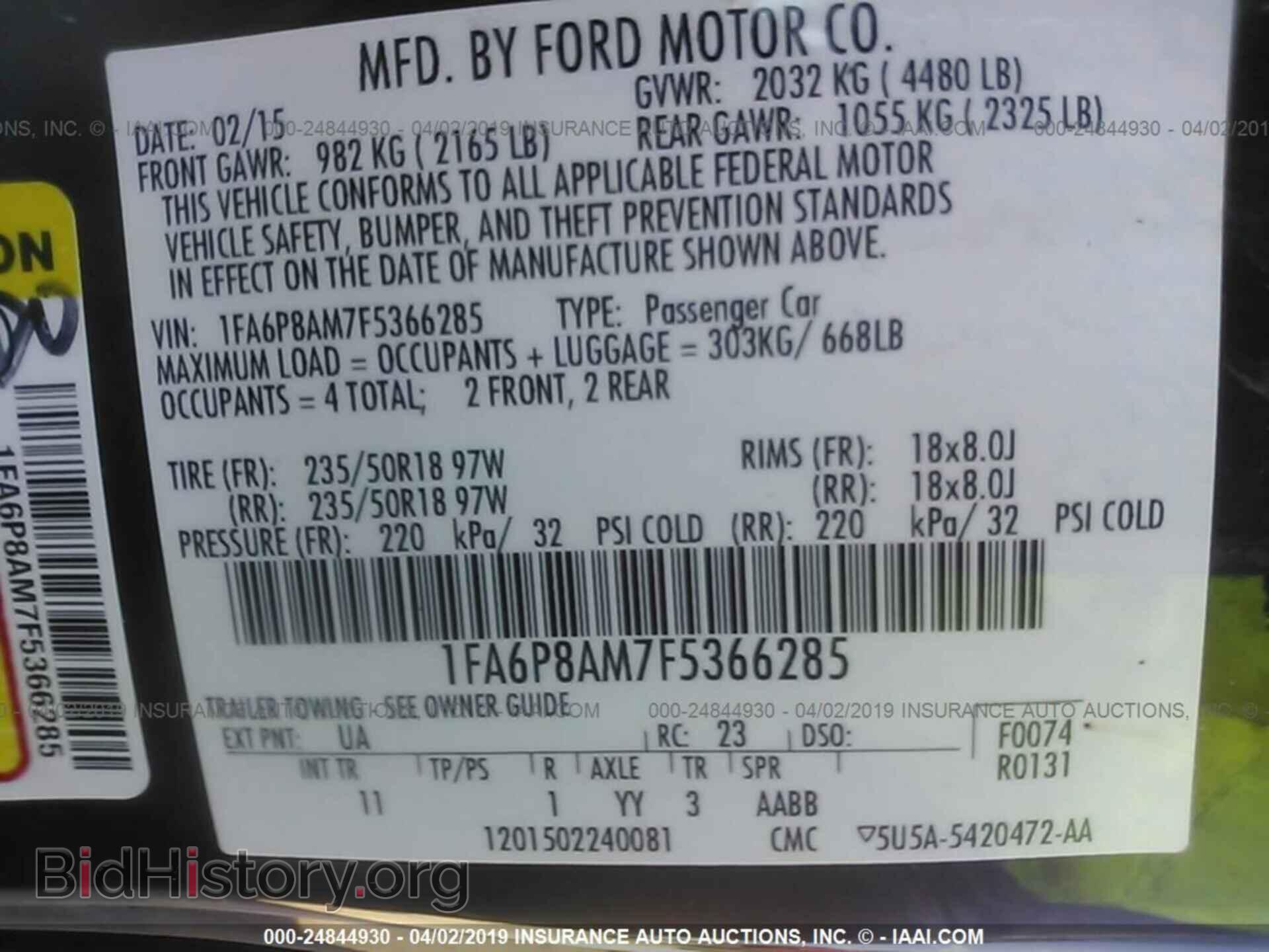2015 FORD MUSTANG - VIN: 1FA6P8AM7F5366285 - Фото 9