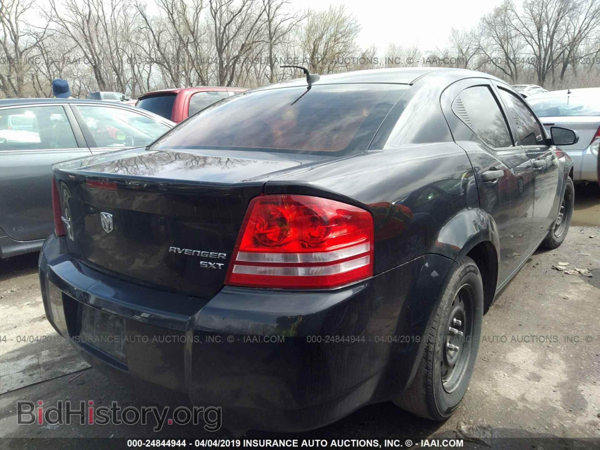 2010 DODGE AVENGER - VIN: 1B3CC4FB7AN168907 - Photo 4