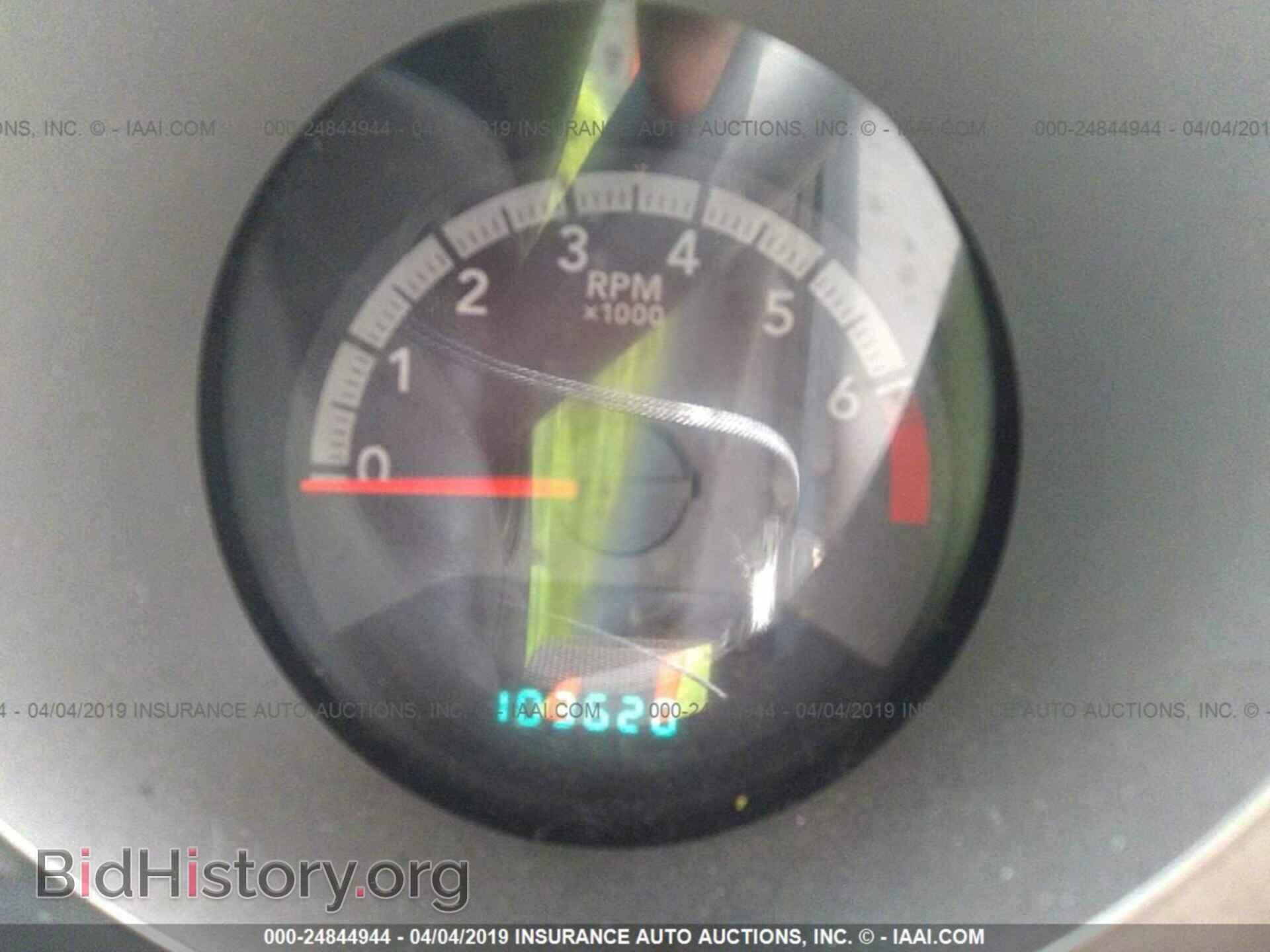 2010 DODGE AVENGER - VIN: 1B3CC4FB7AN168907 - Photo 7
