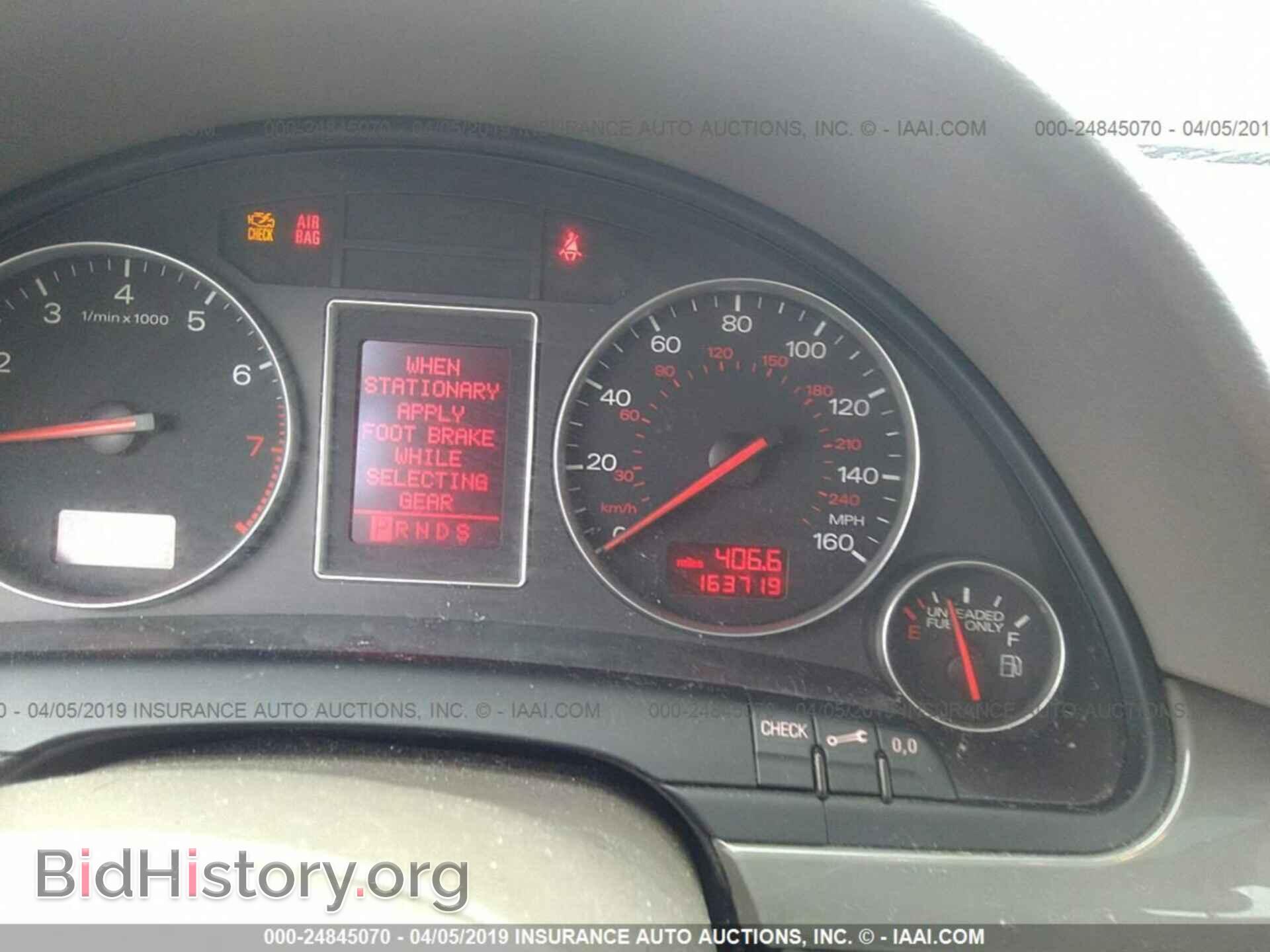2005 AUDI A4 - VIN: WAULC68E85A040607 - Photo 7