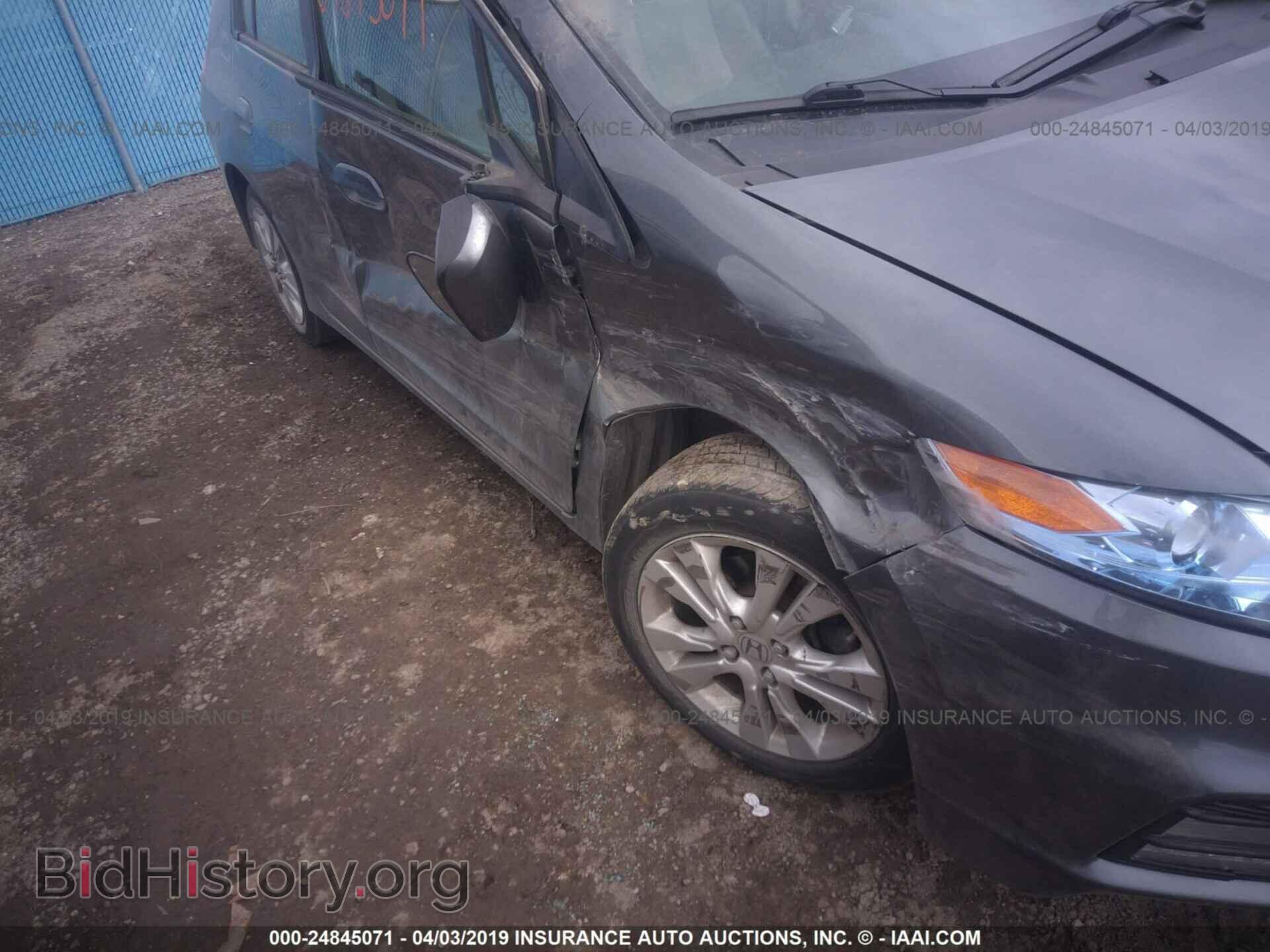 2013 HONDA INSIGHT - VIN: JHMZE2H74DS002235 - Фото 6