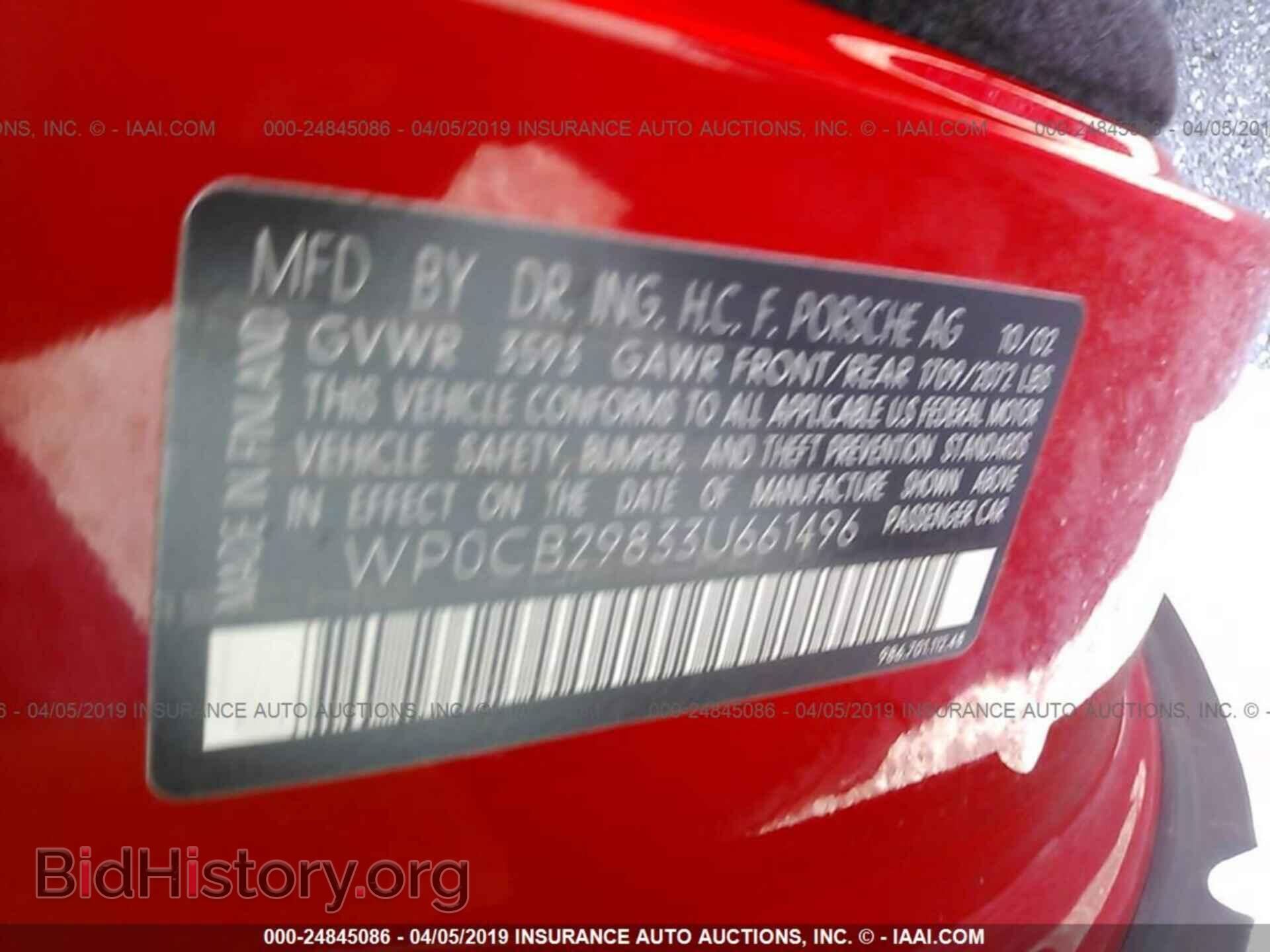 2003 PORSCHE BOXSTER - VIN: WP0CB29833U661496 - Фото 9